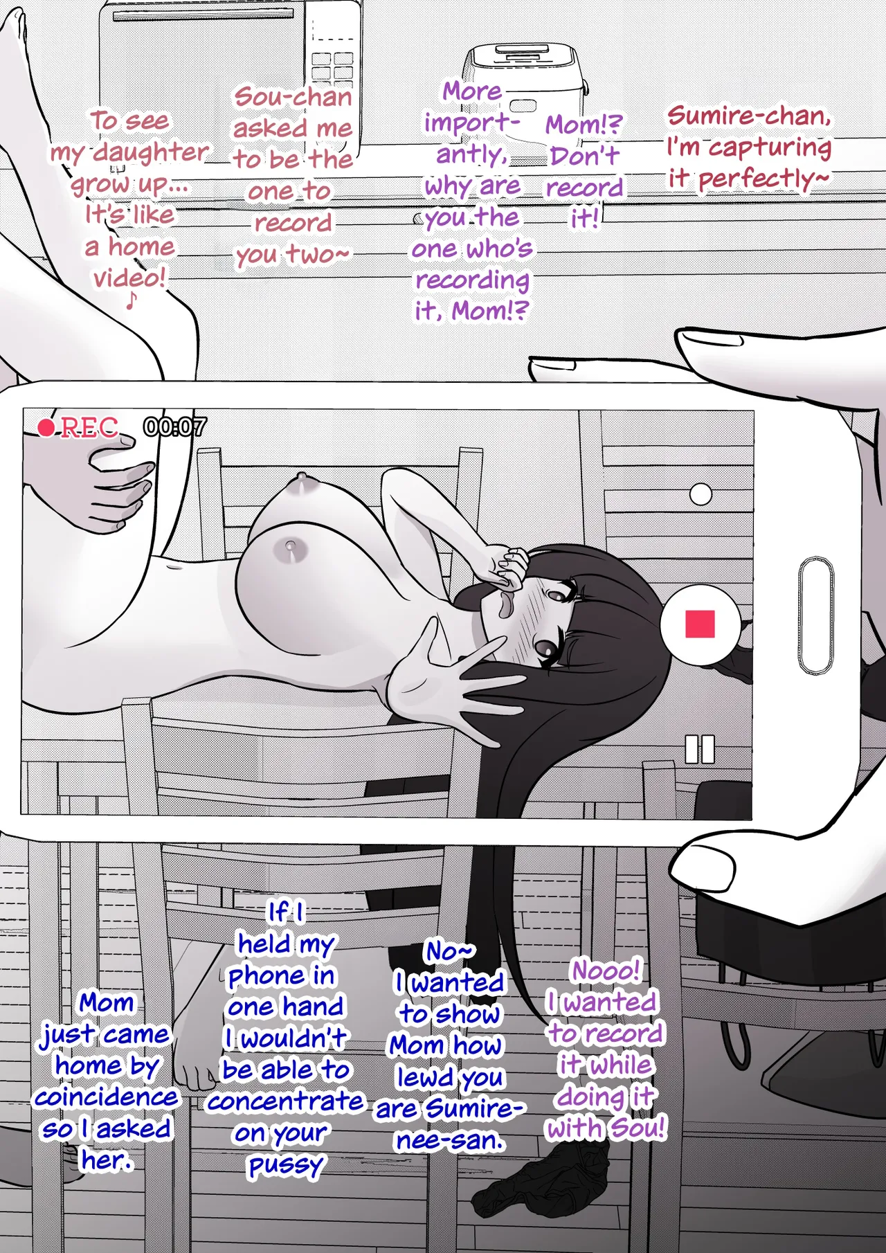 Manga Page 22