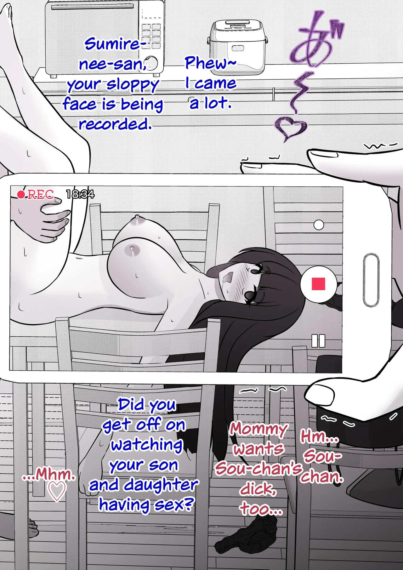 Manga Page 26
