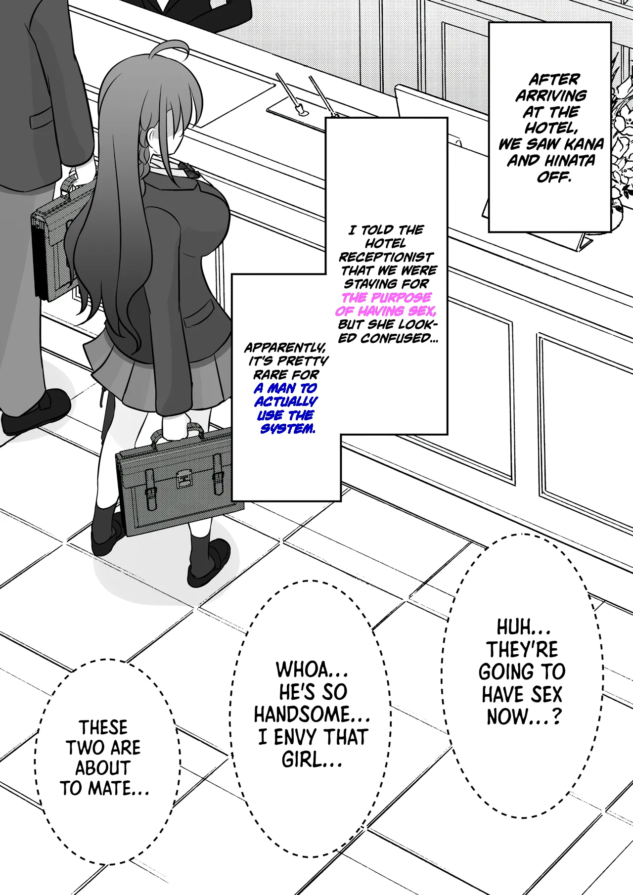 Manga Page 53
