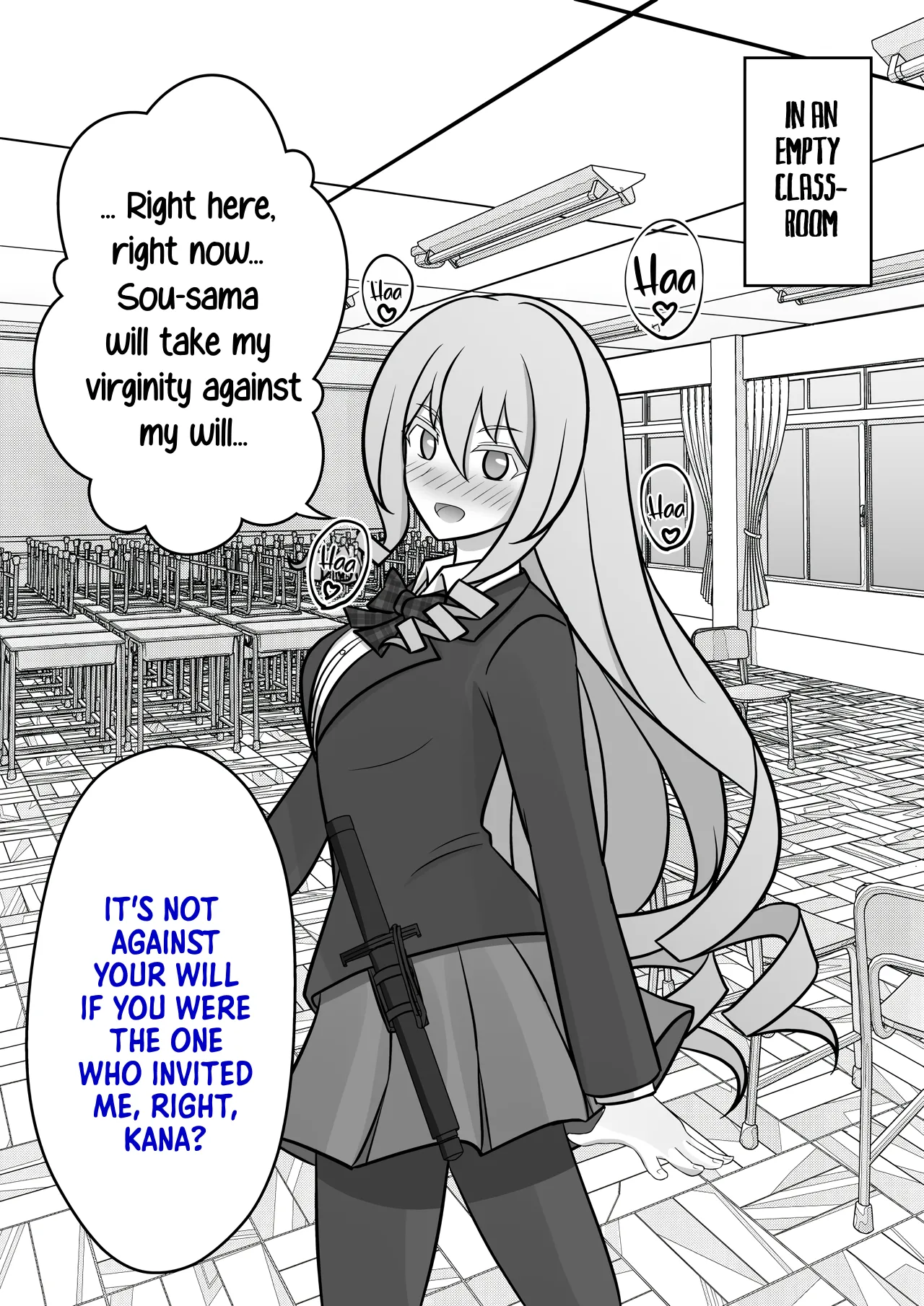 Manga Page 80