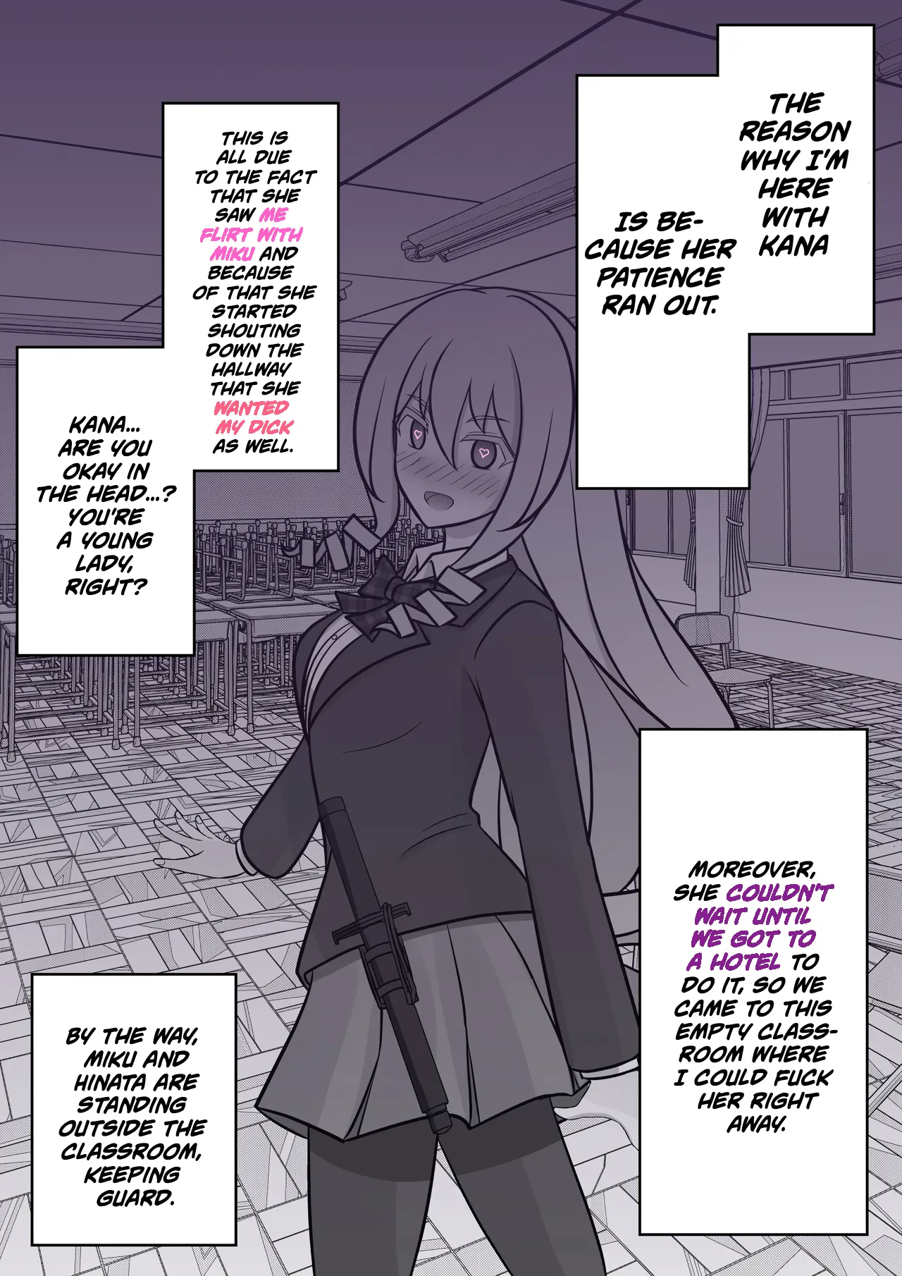 Manga Page 81