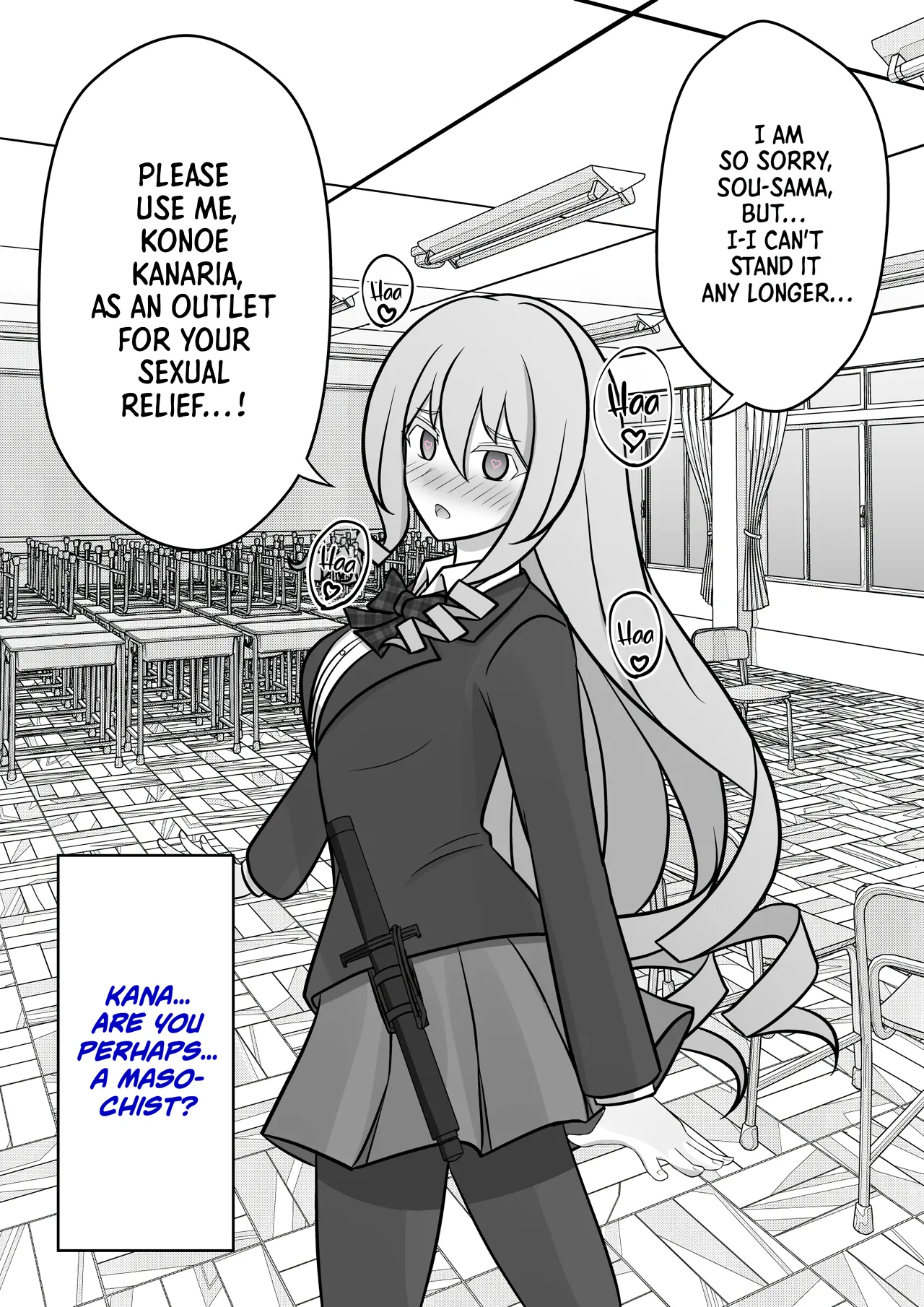 Manga Page 82