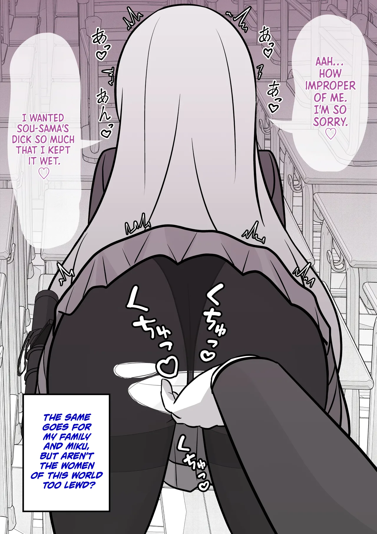 Manga Page 88