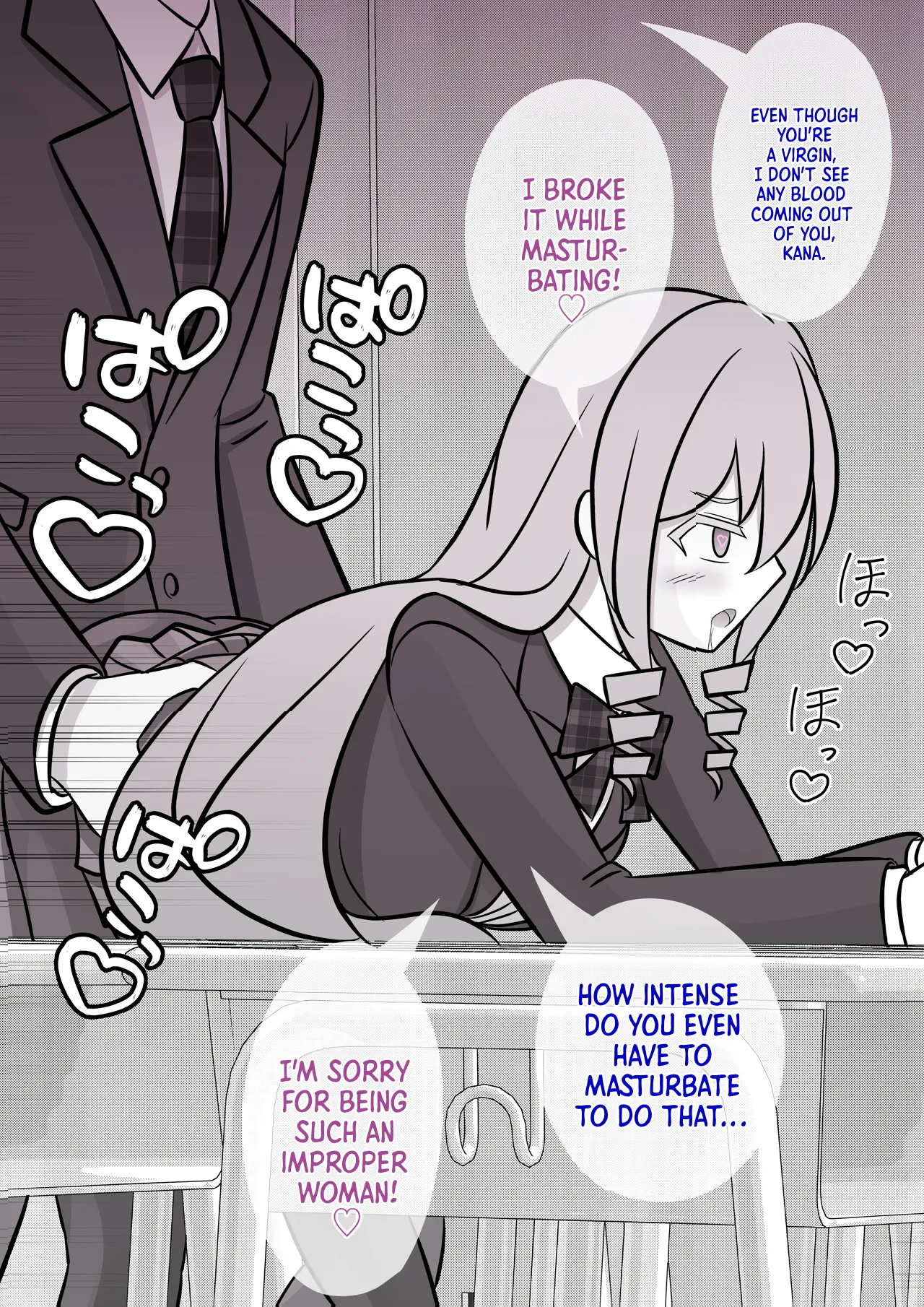 Manga Page 92