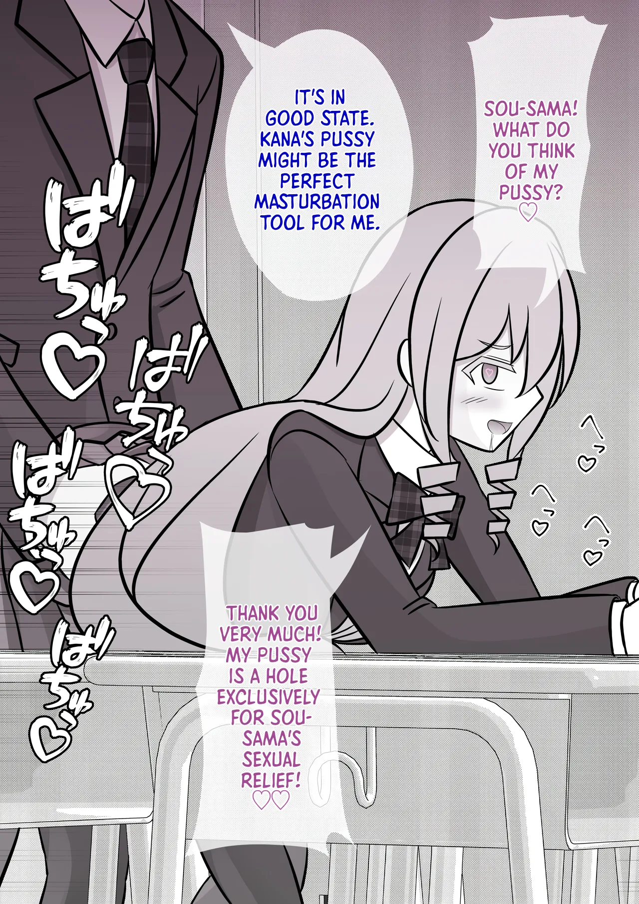 Manga Page 93