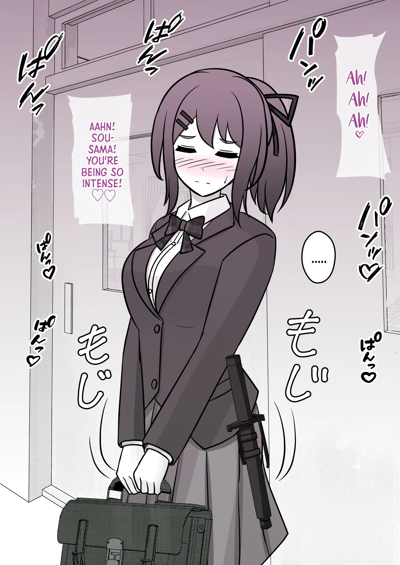 Manga Page 94