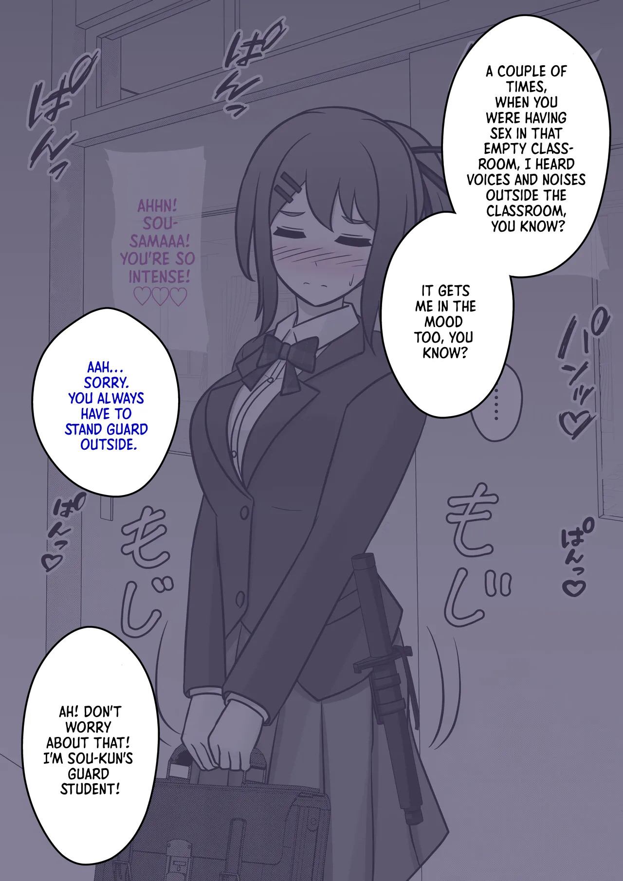 Manga Page 104