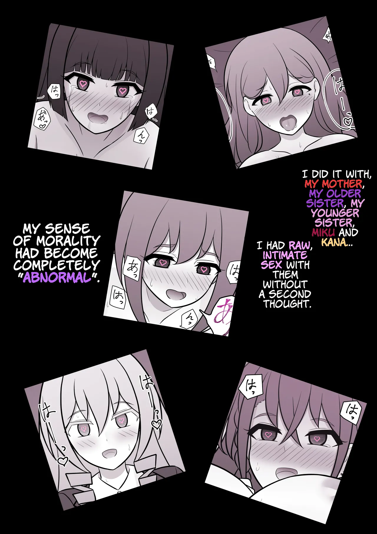 Manga Page 109