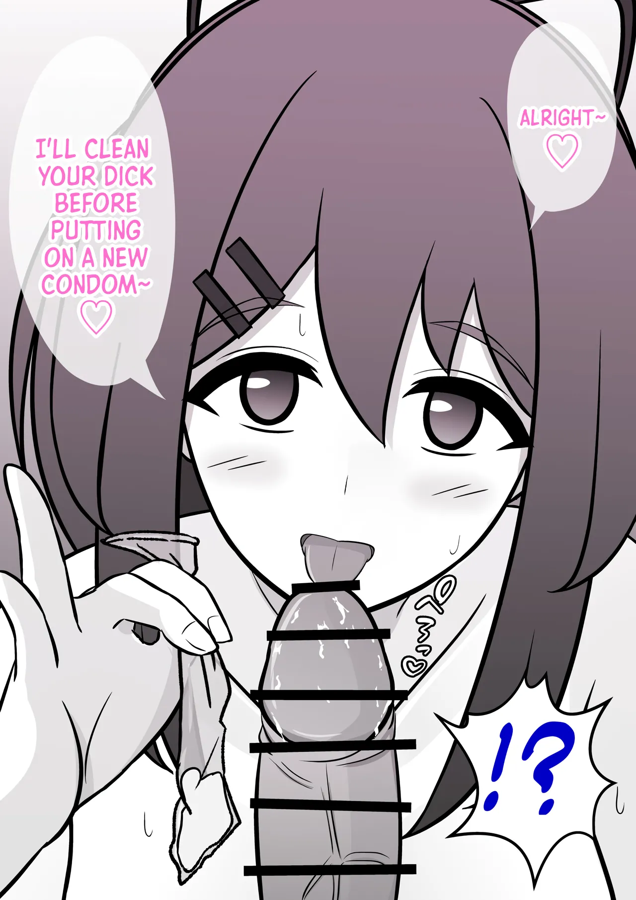 Manga Page 119