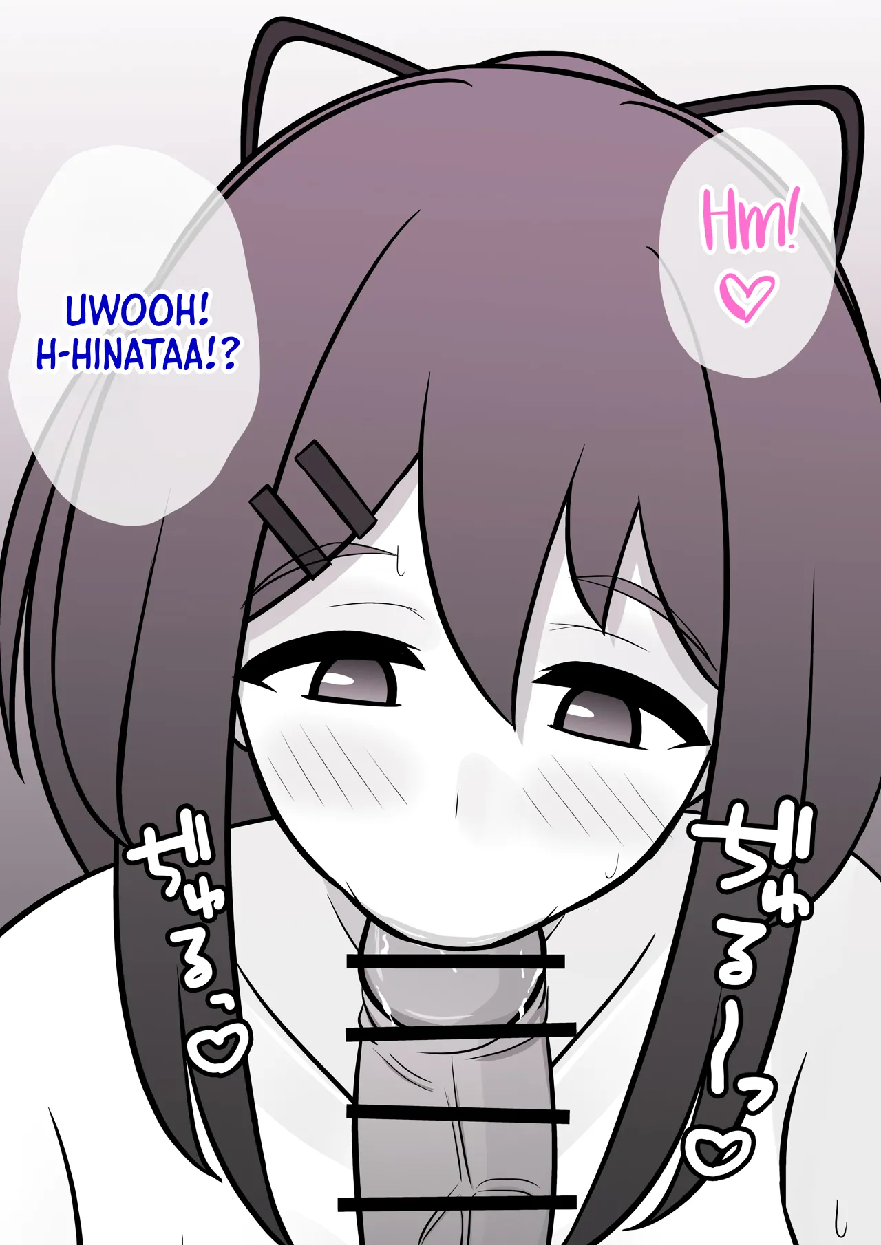 Manga Page 120
