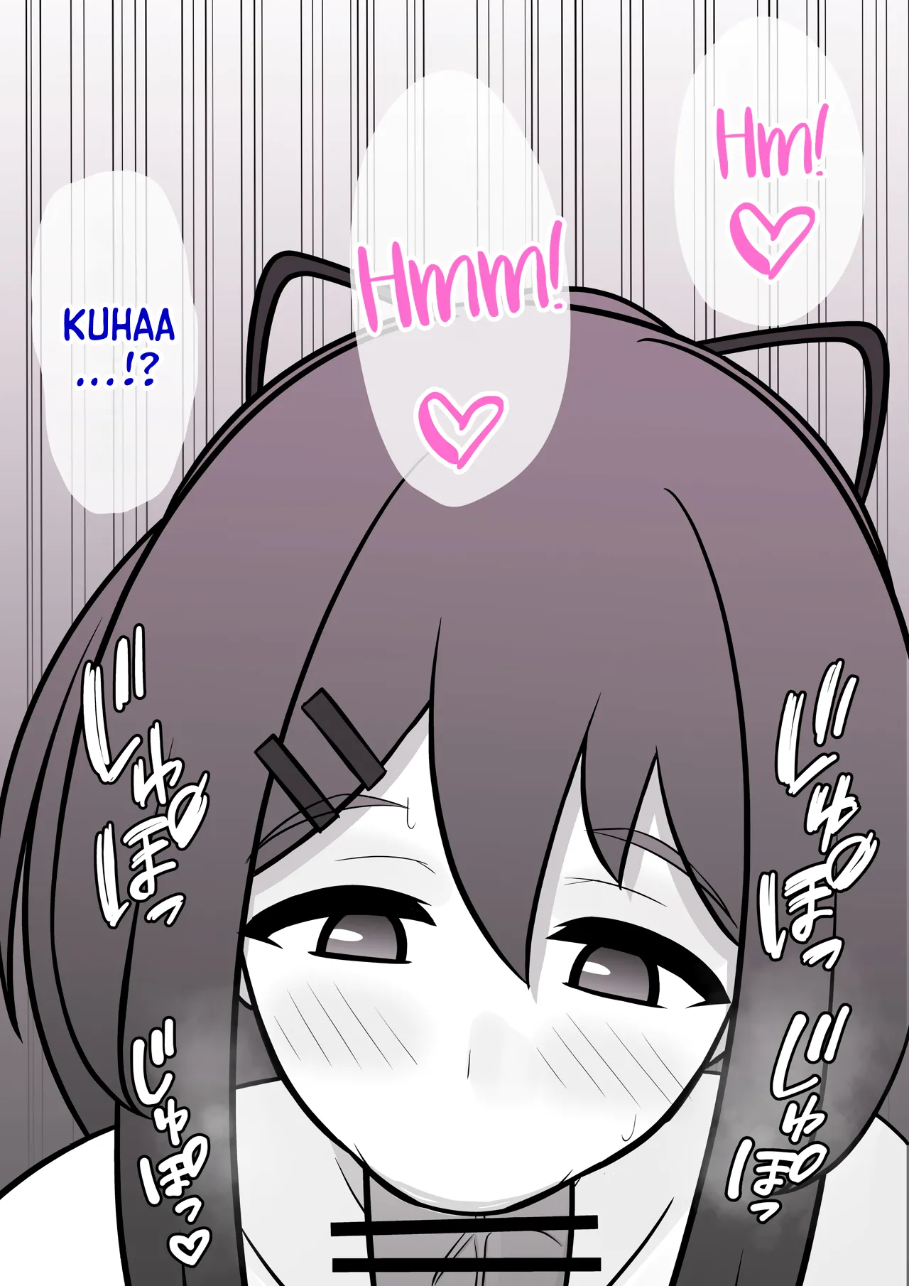 Manga Page 121