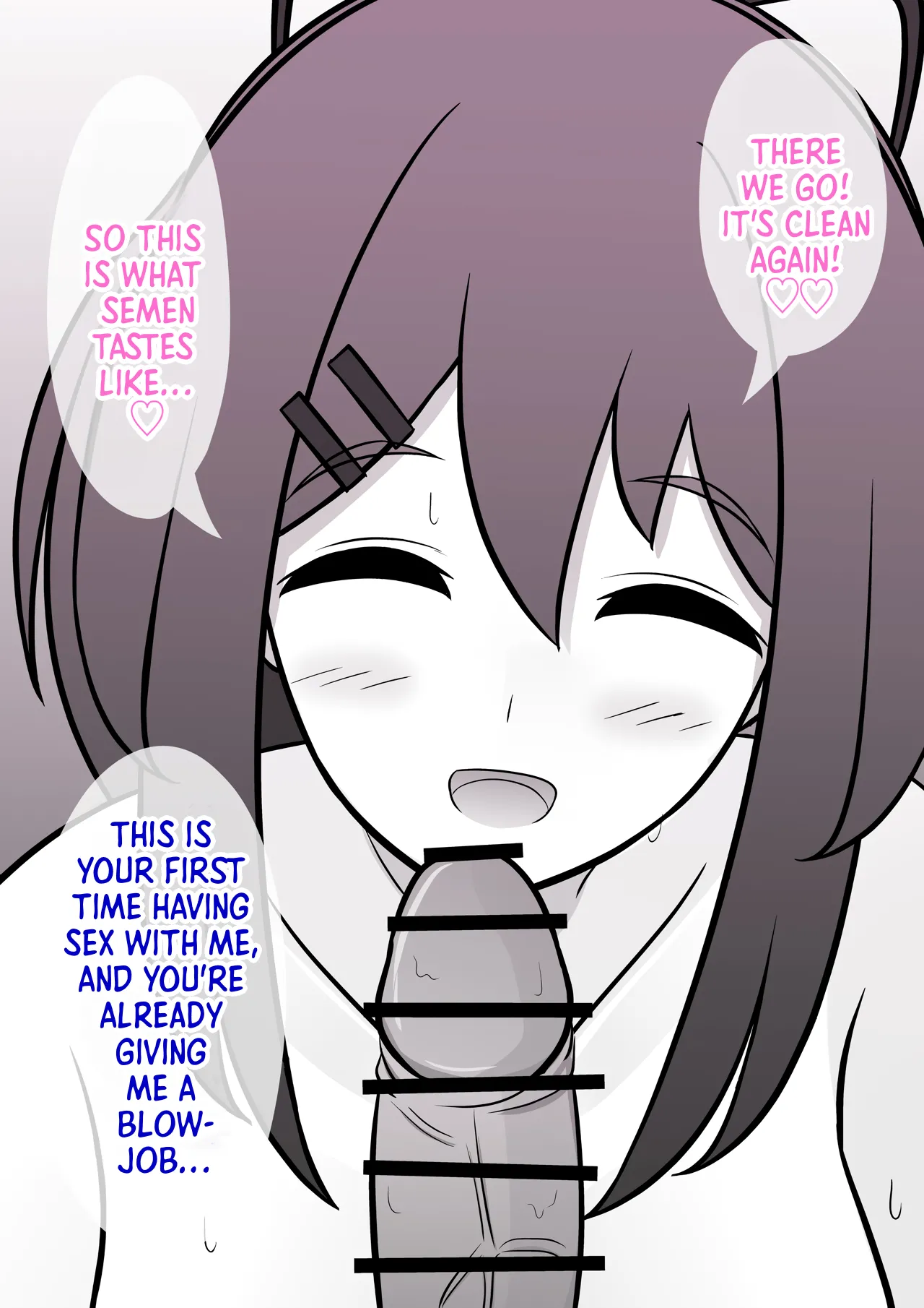 Manga Page 122