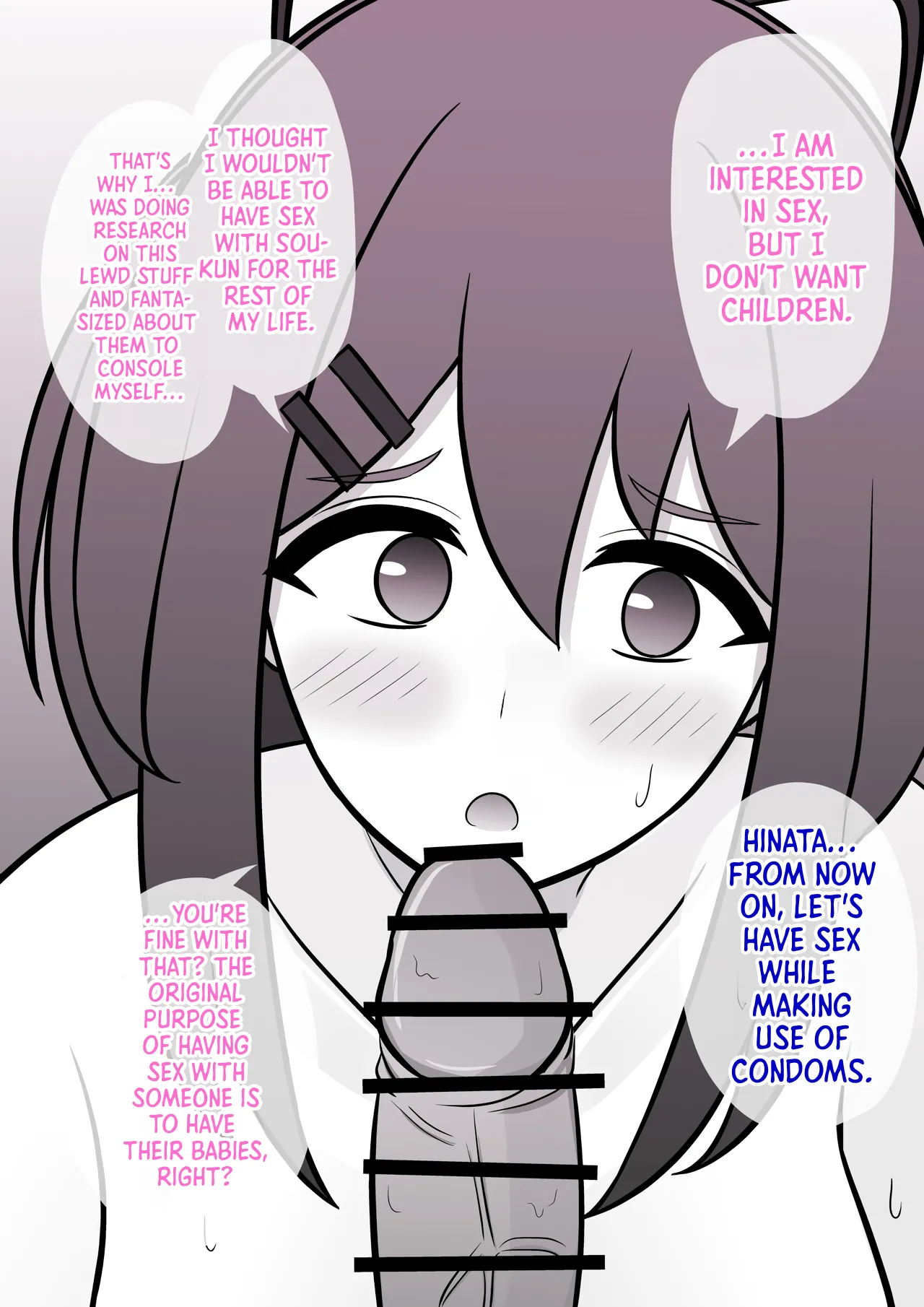 Manga Page 124