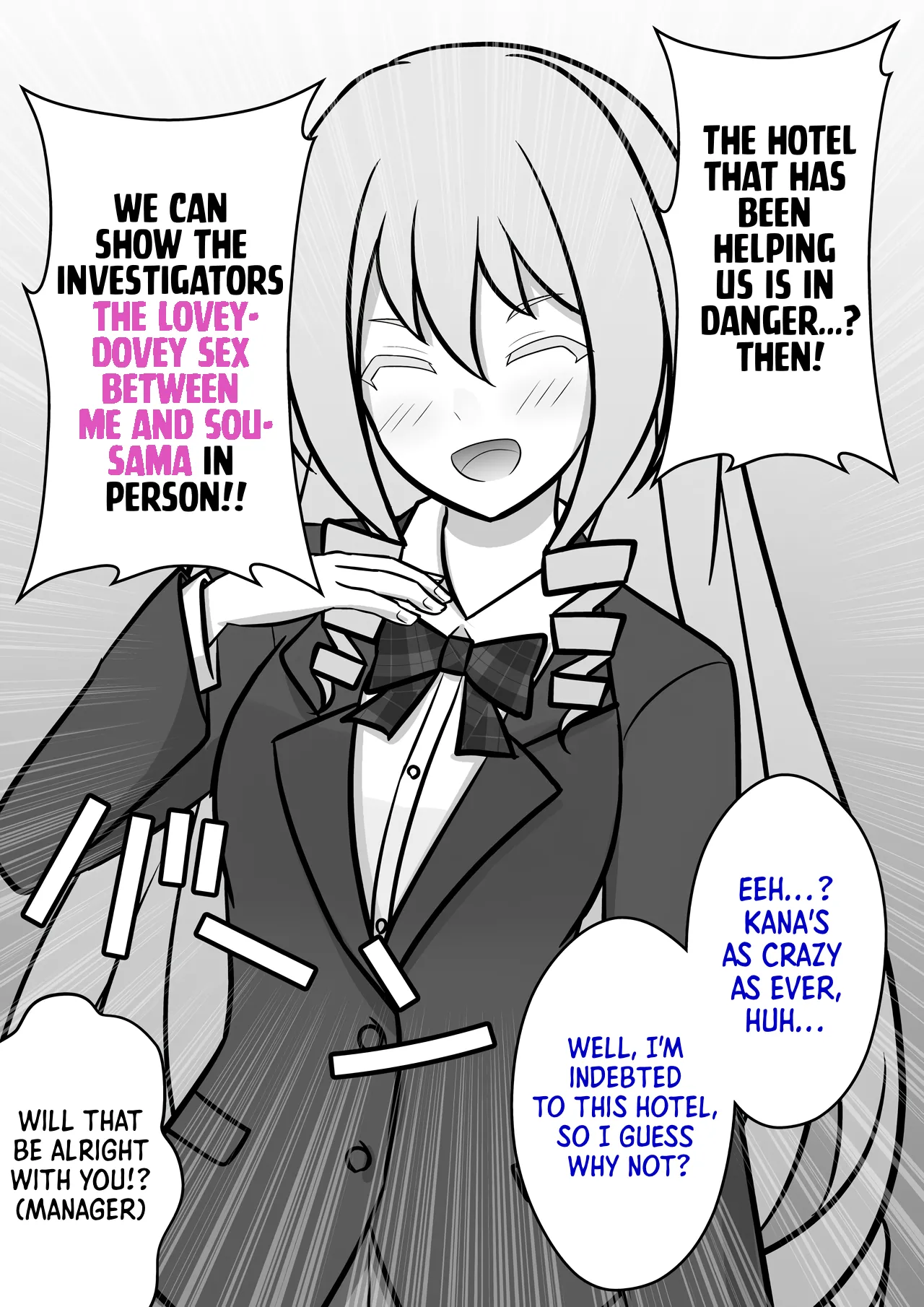 Manga Page 151
