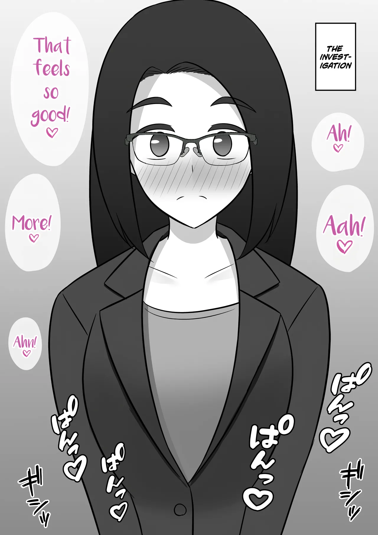 Manga Page 153