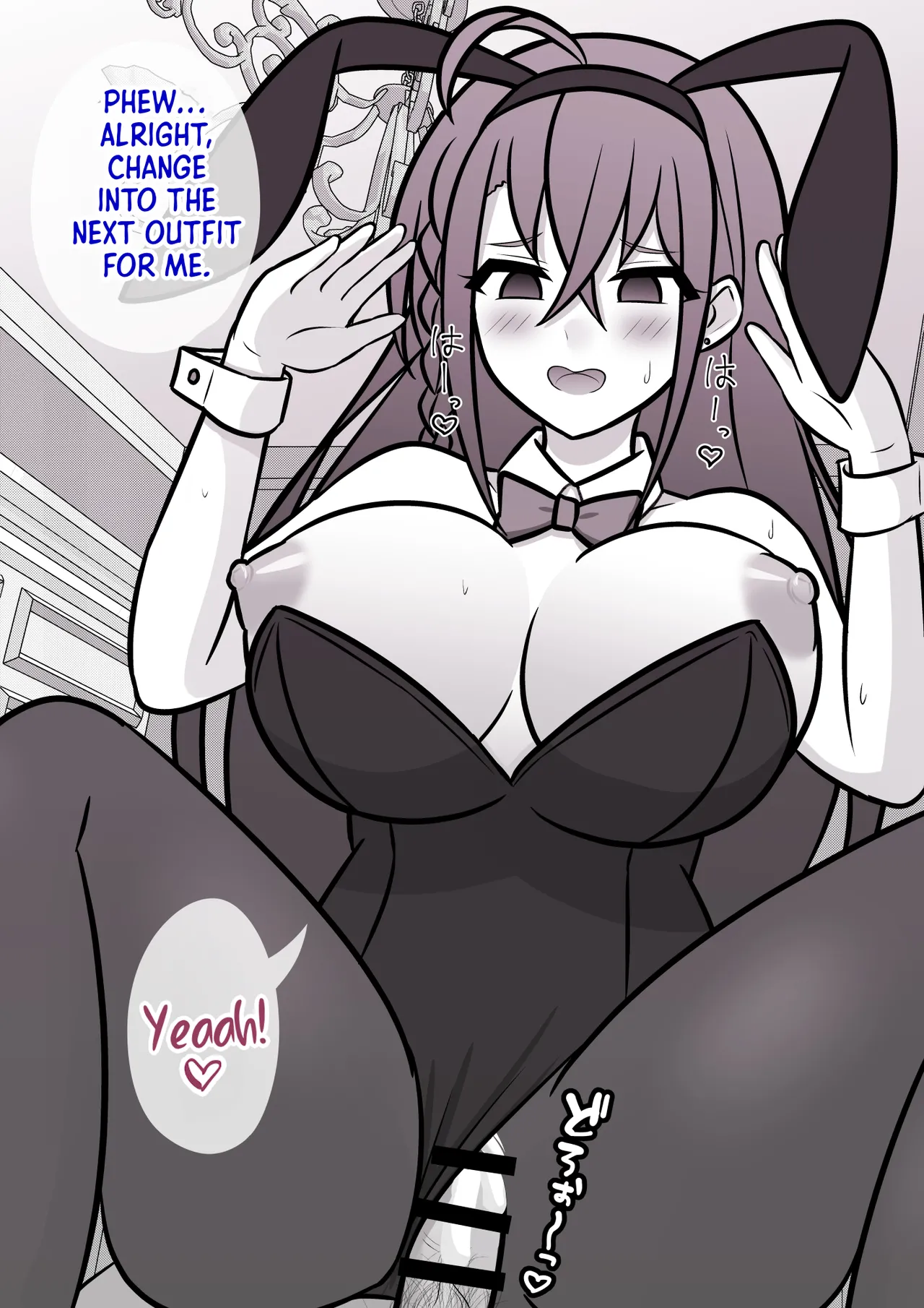 Manga Page 175