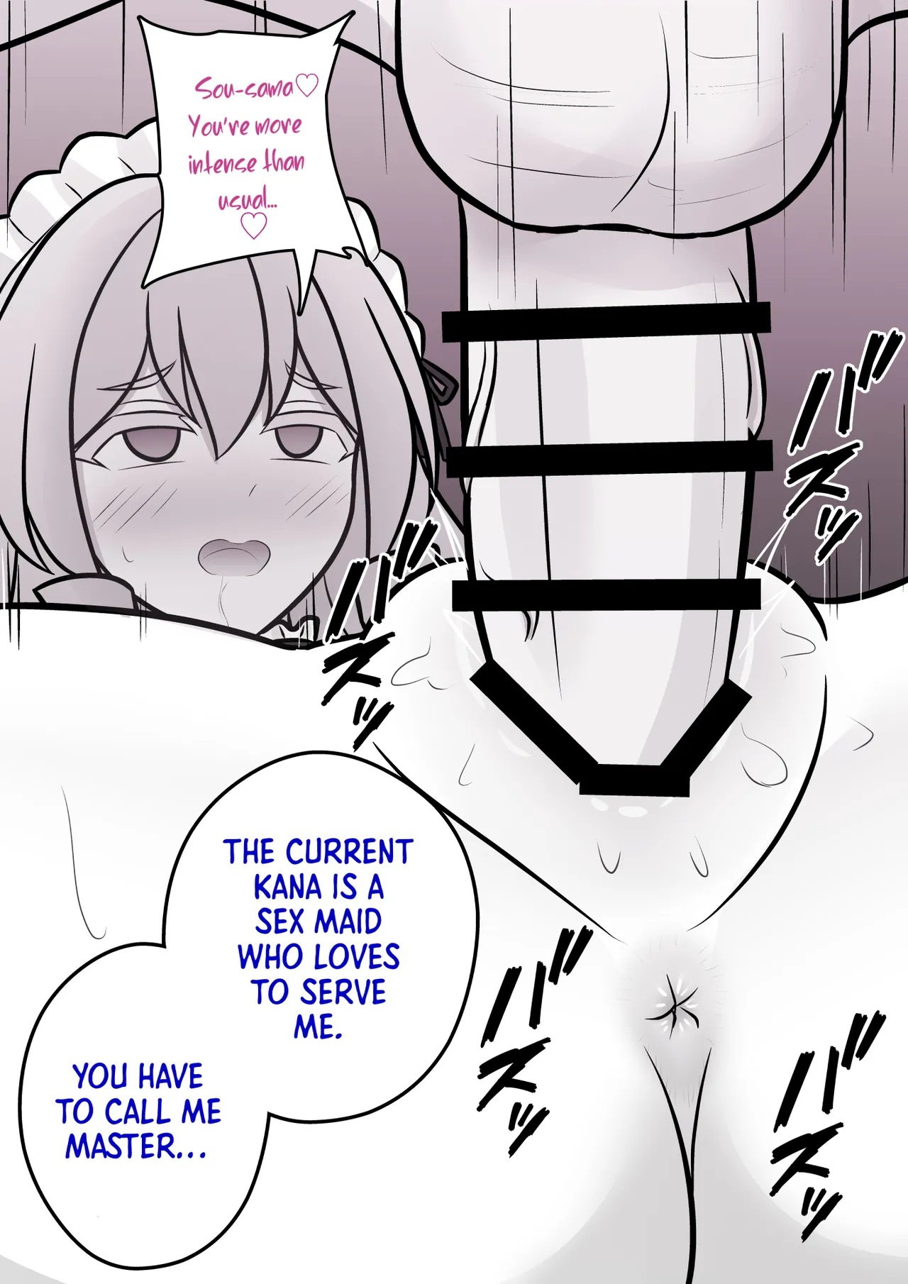 Manga Page 184