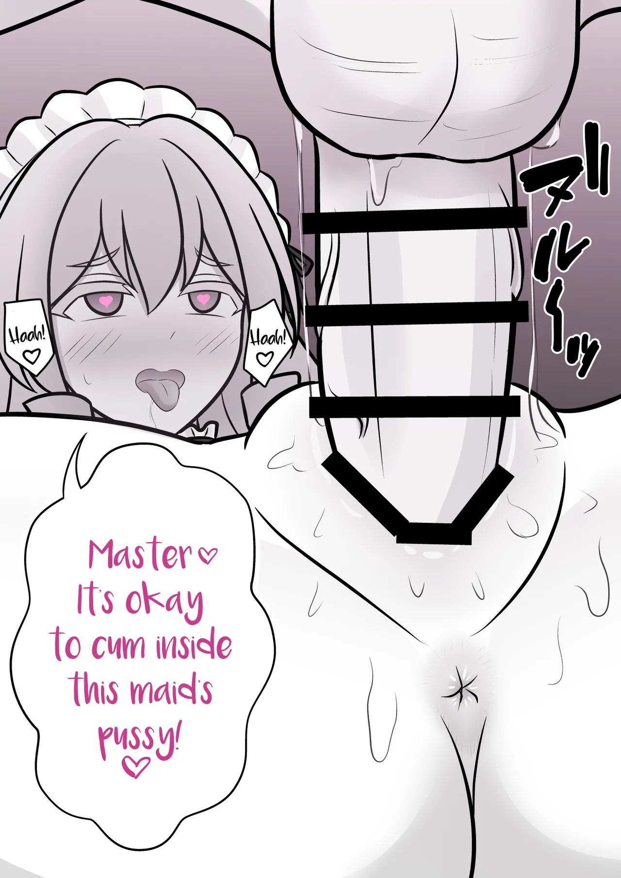 Manga Page 186