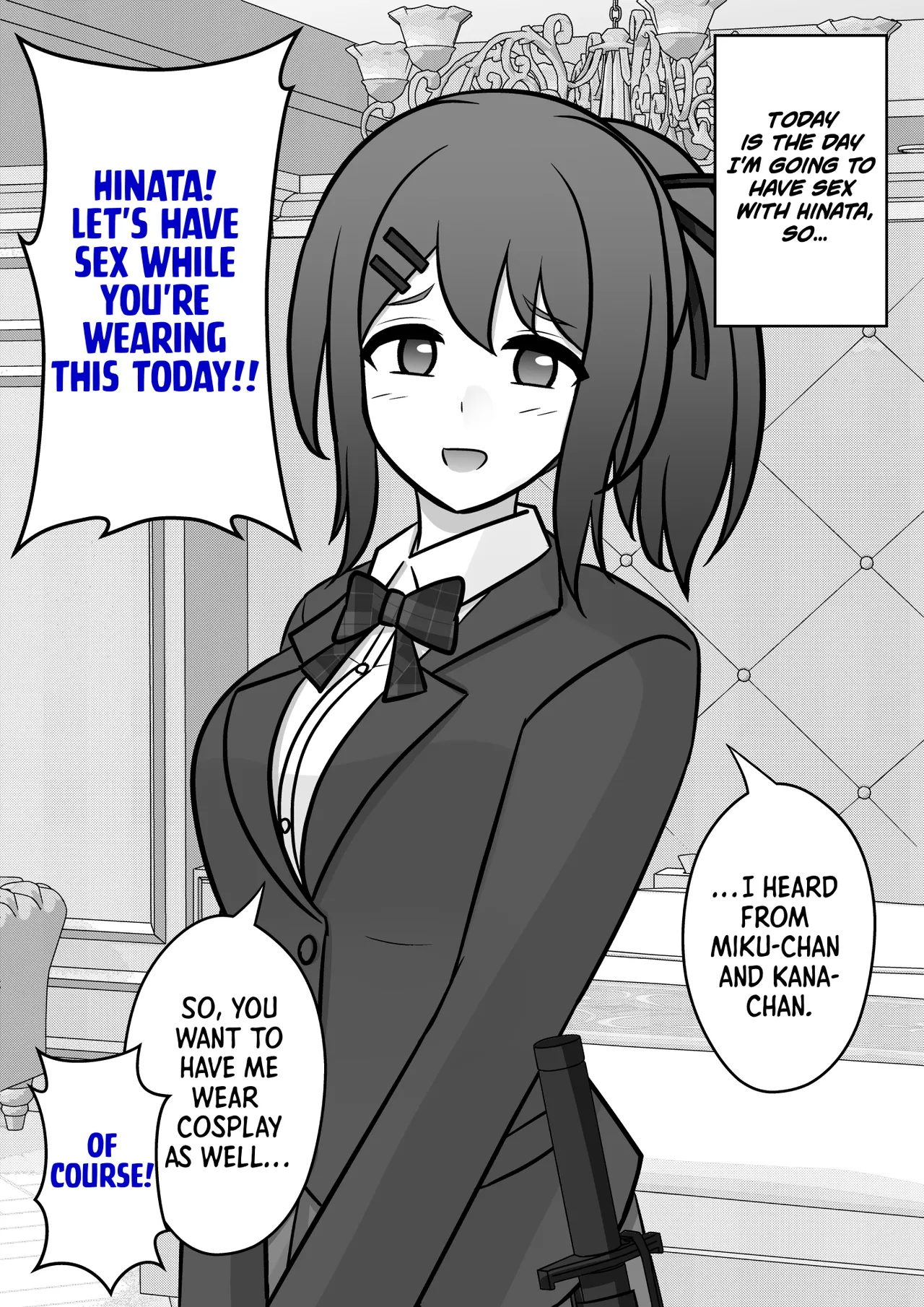 Manga Page 191