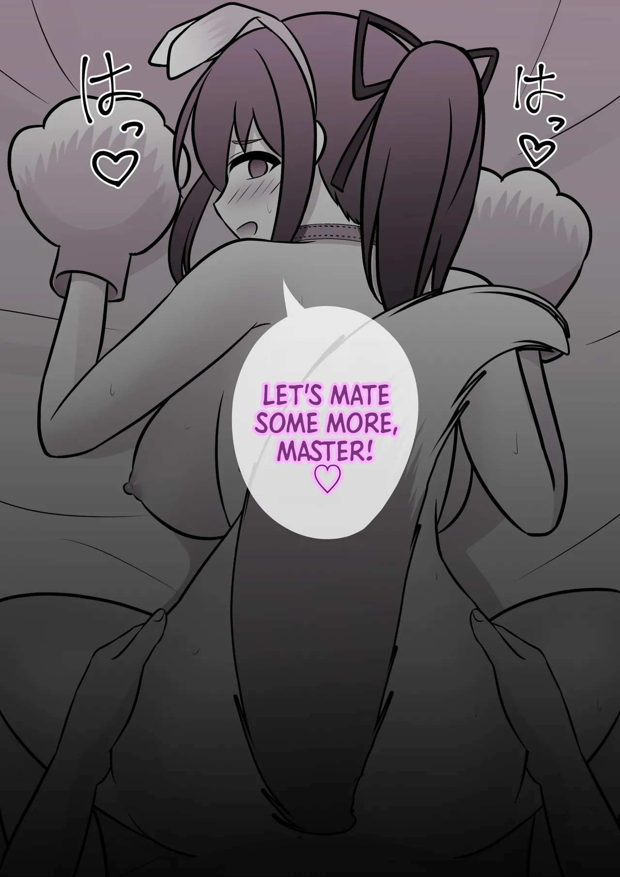 Manga Page 200