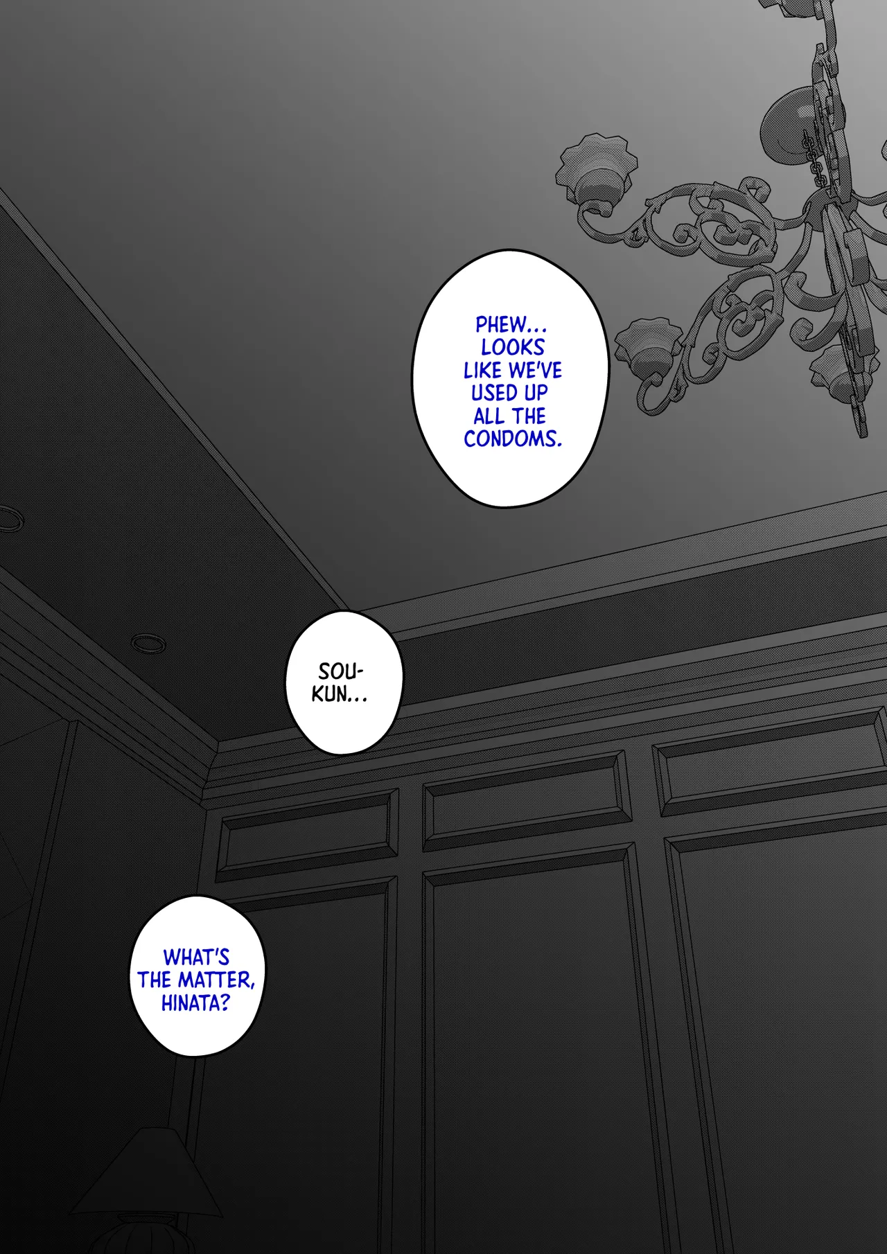 Manga Page 201