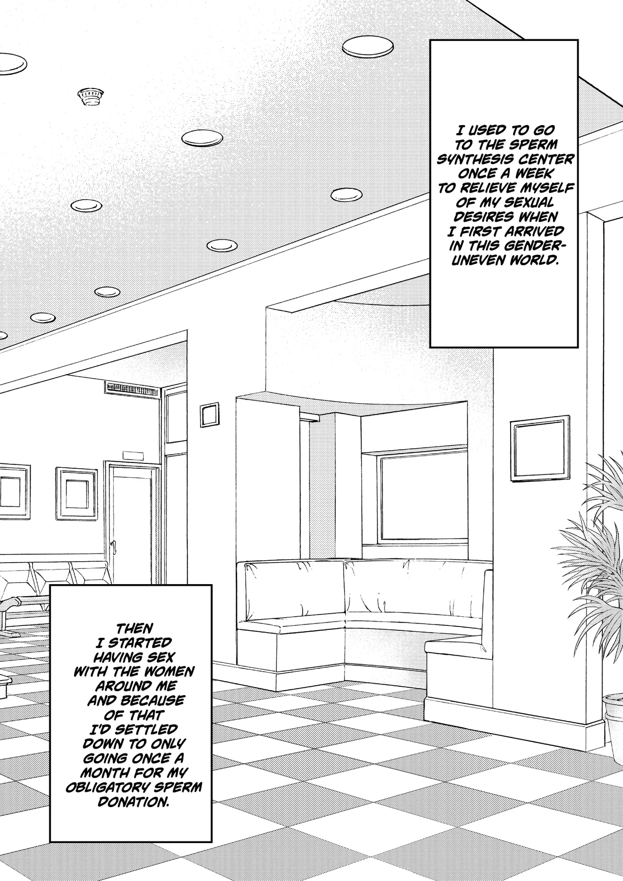 Manga Page 203