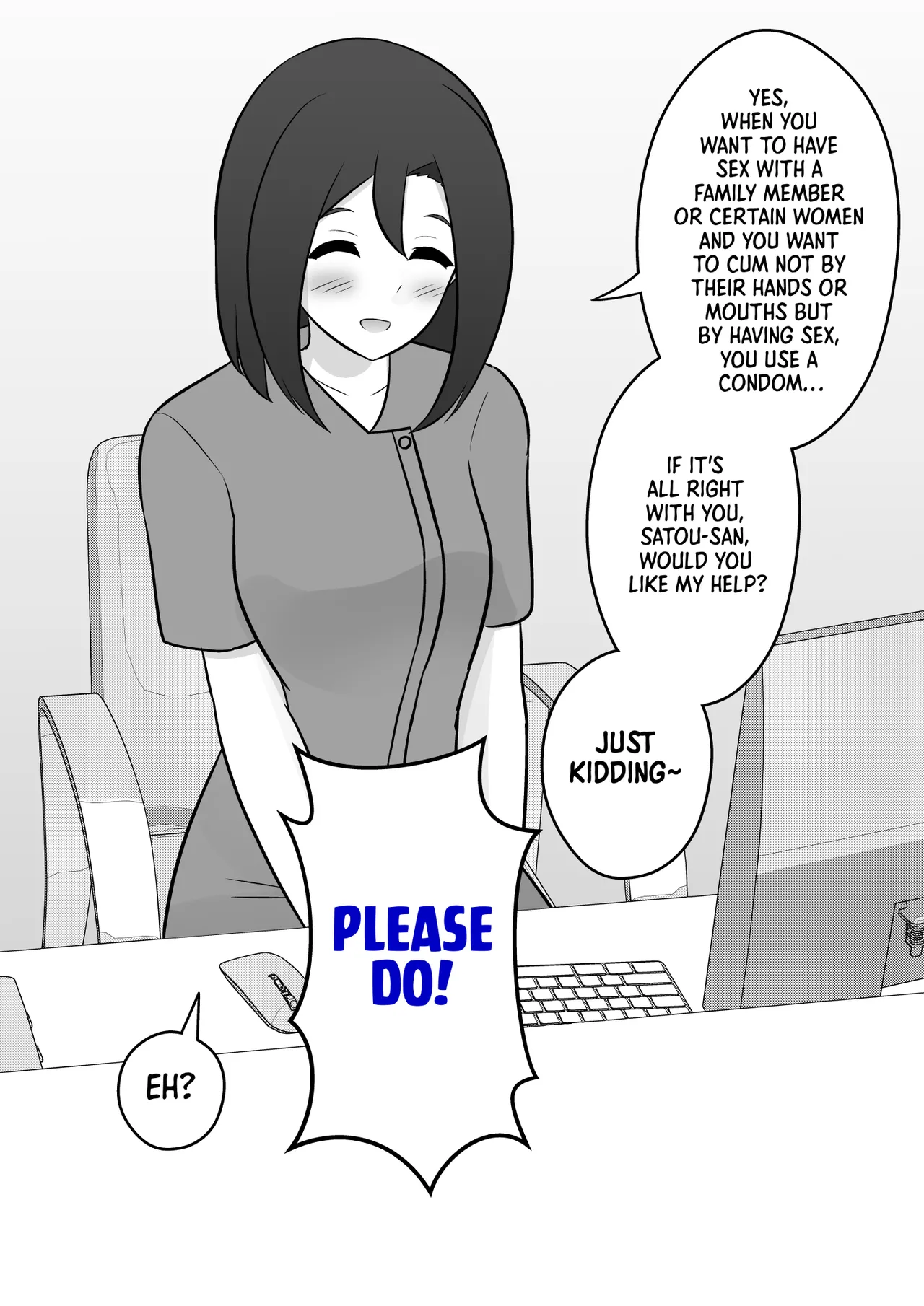 Manga Page 206