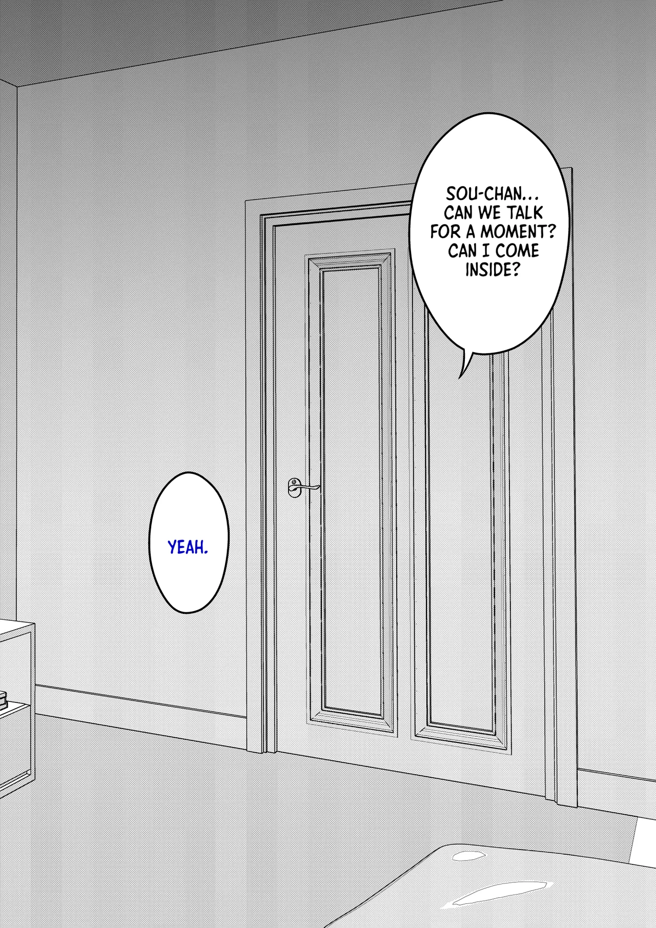 Manga Page 211