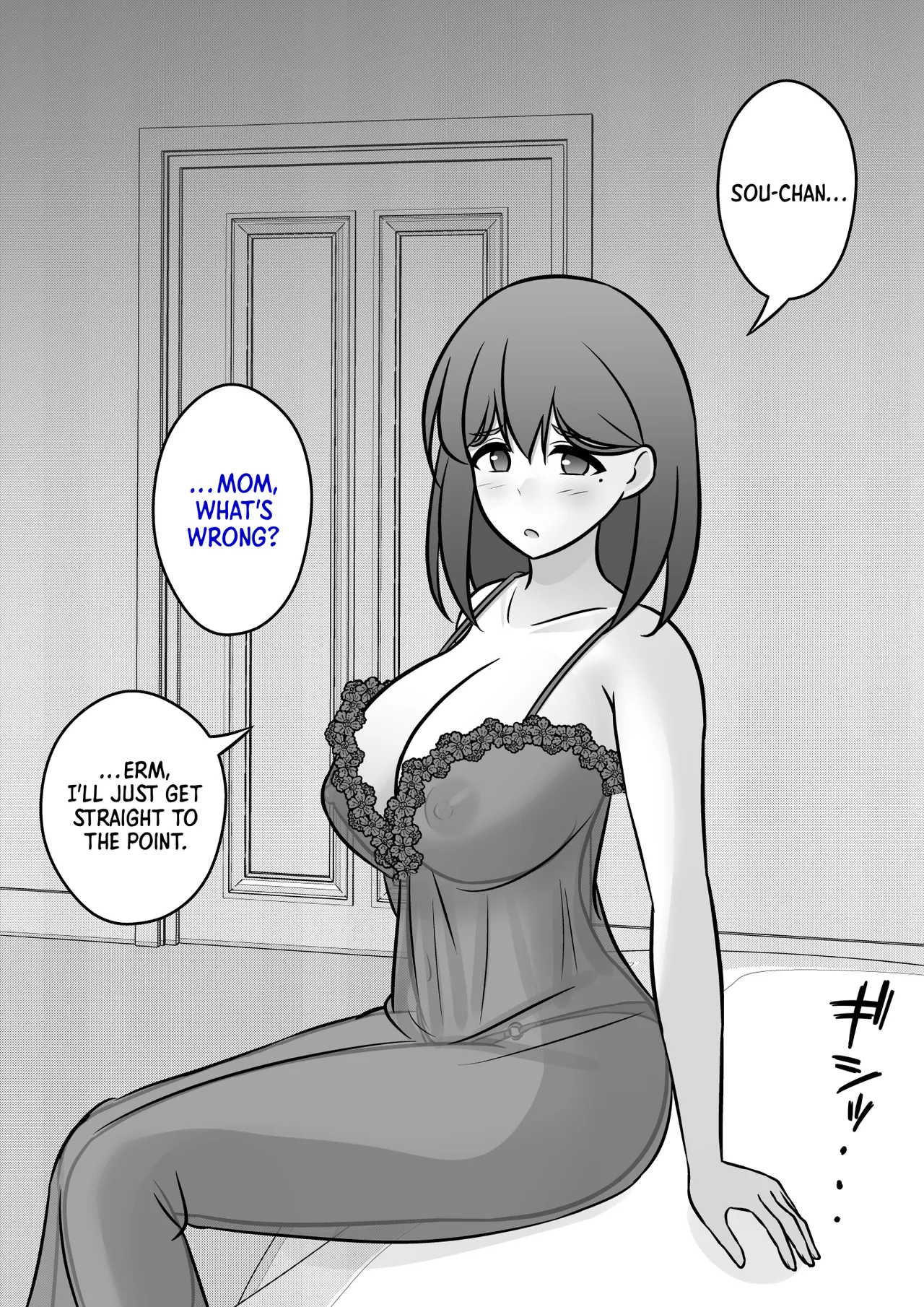 Manga Page 212