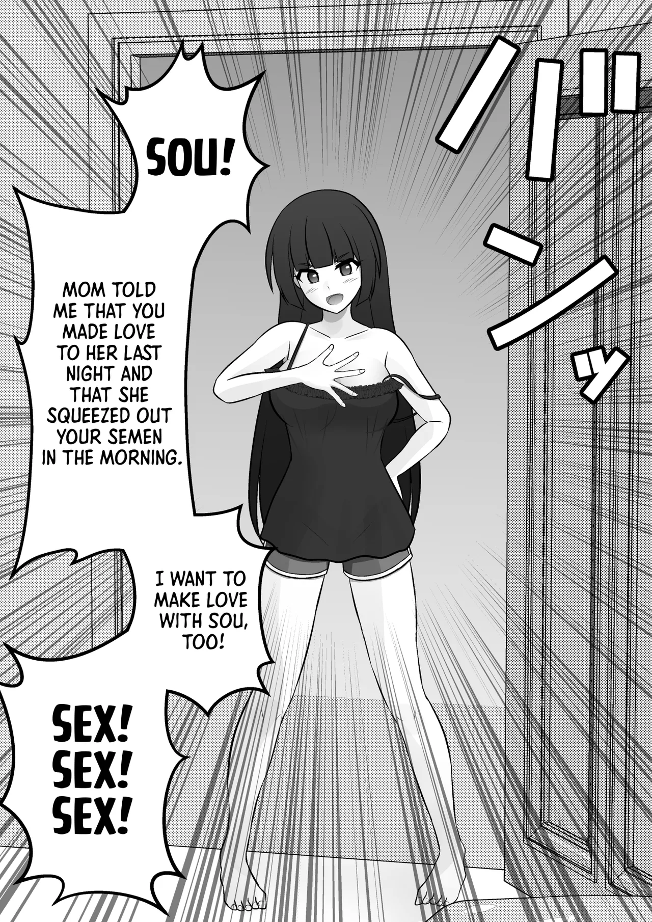 Manga Page 228