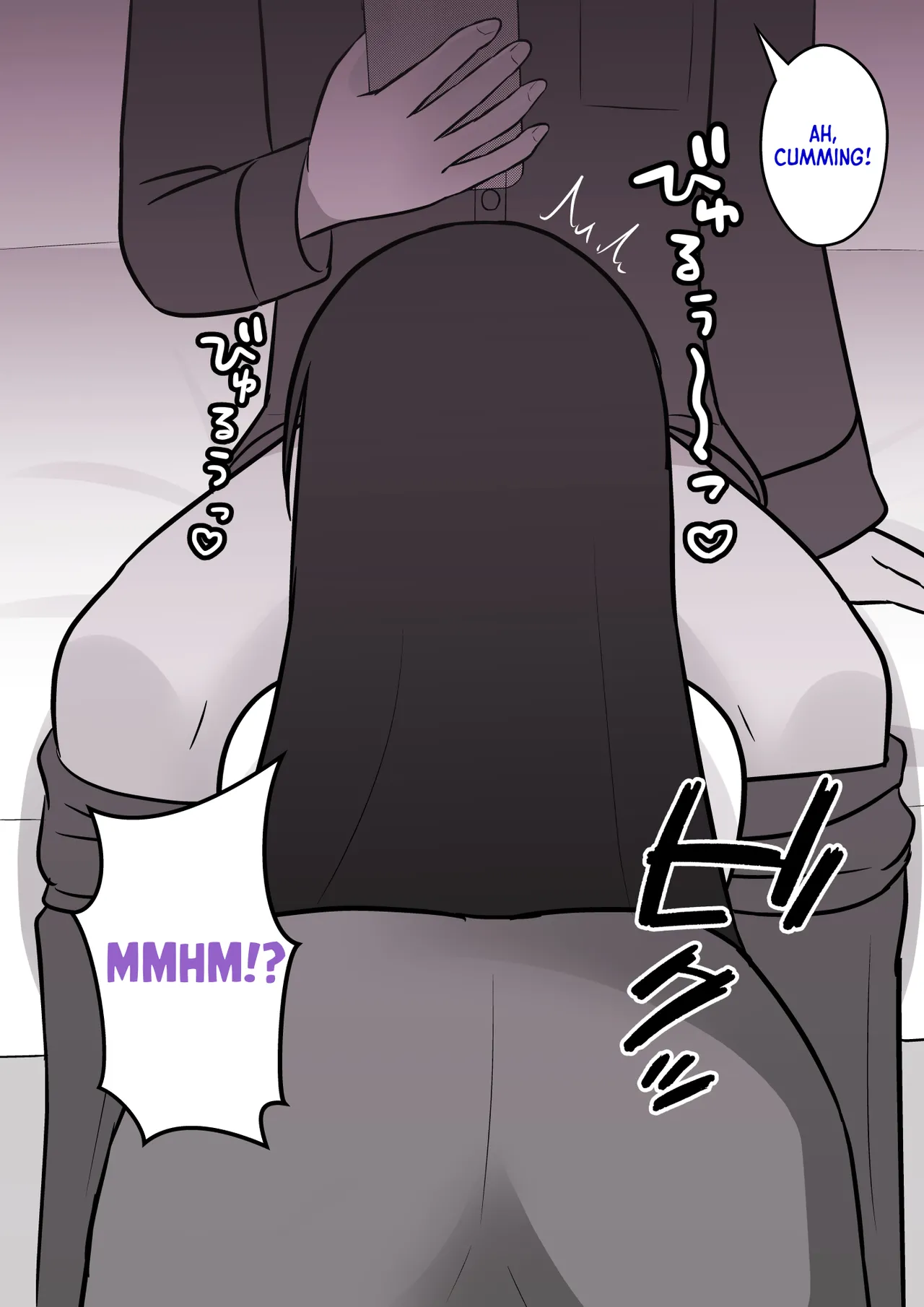 Manga Page 233
