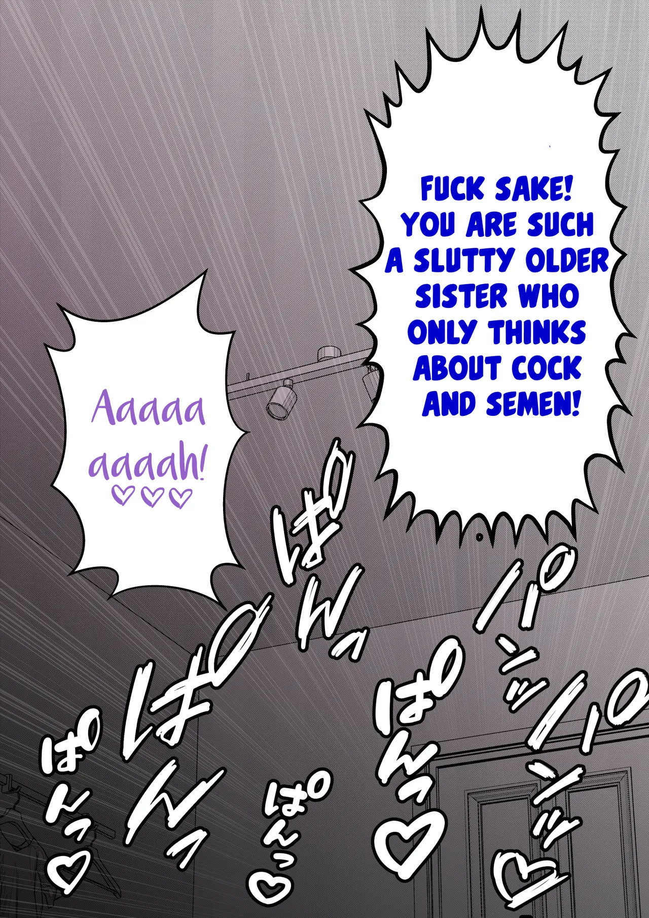 Manga Page 236