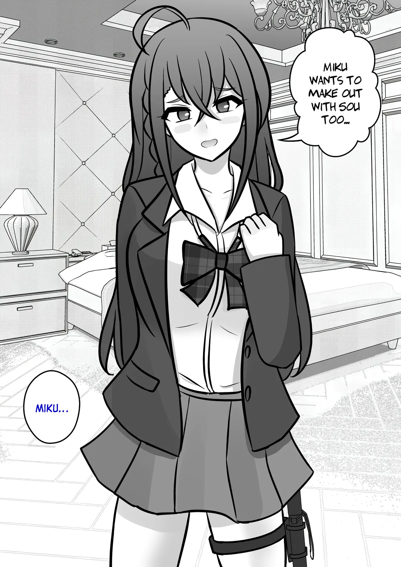 Manga Page 251