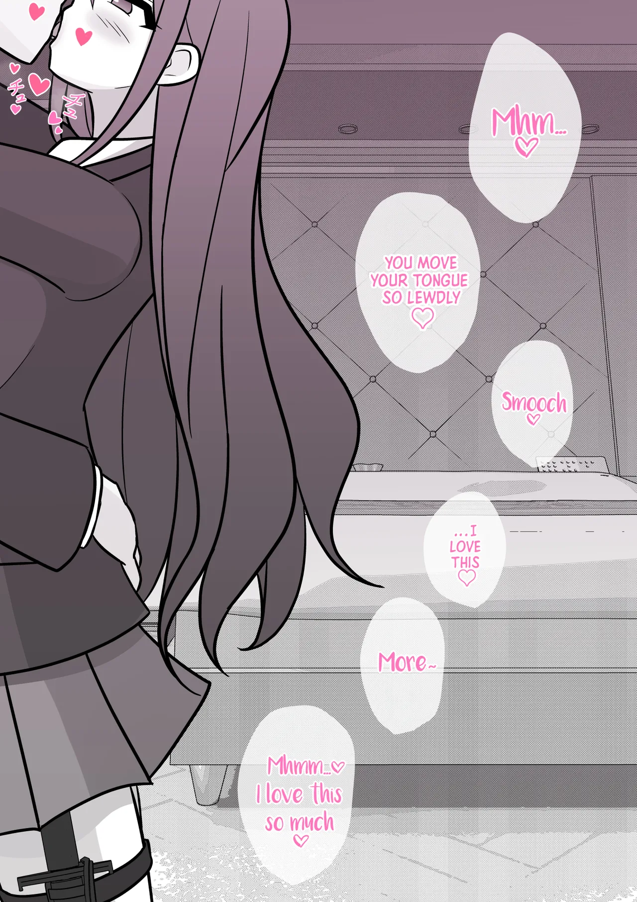 Manga Page 252