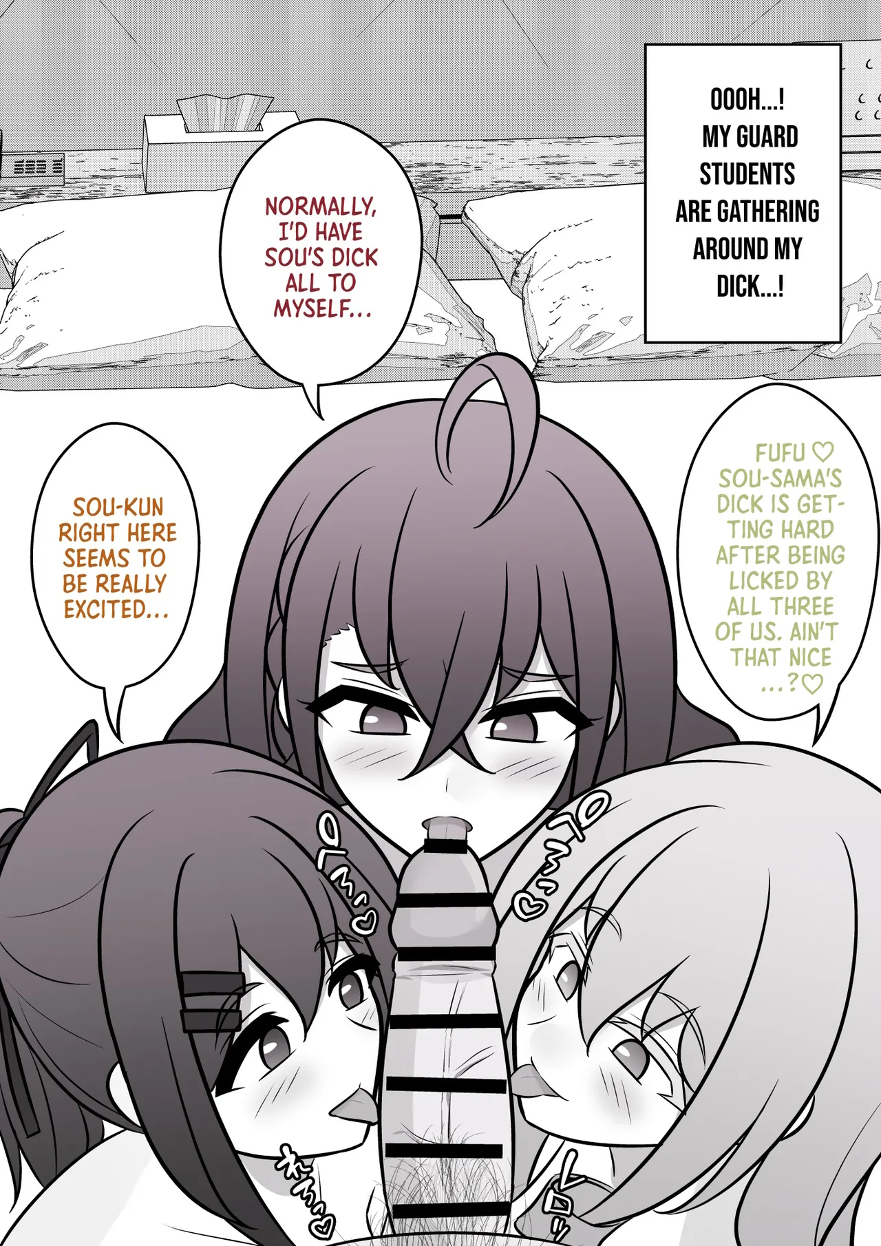 Manga Page 293
