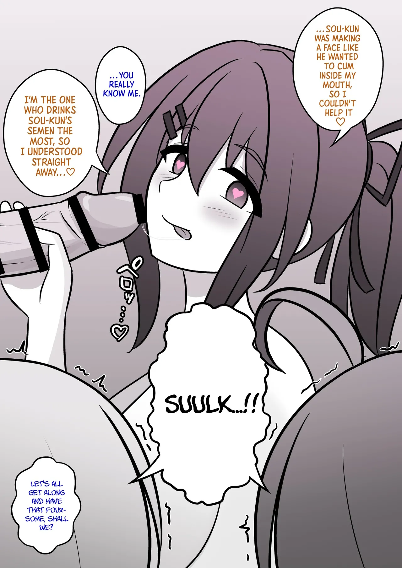Manga Page 297