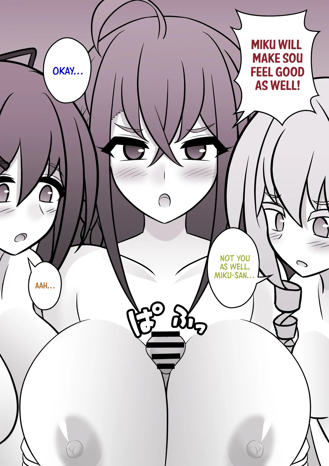 Manga Page 299