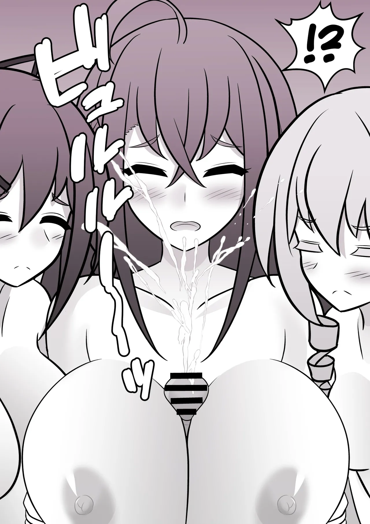 Manga Page 302