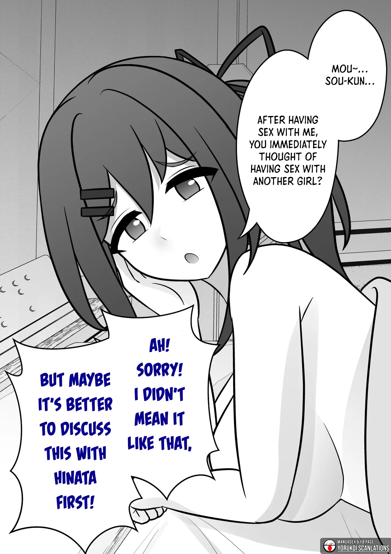 Manga Page 309