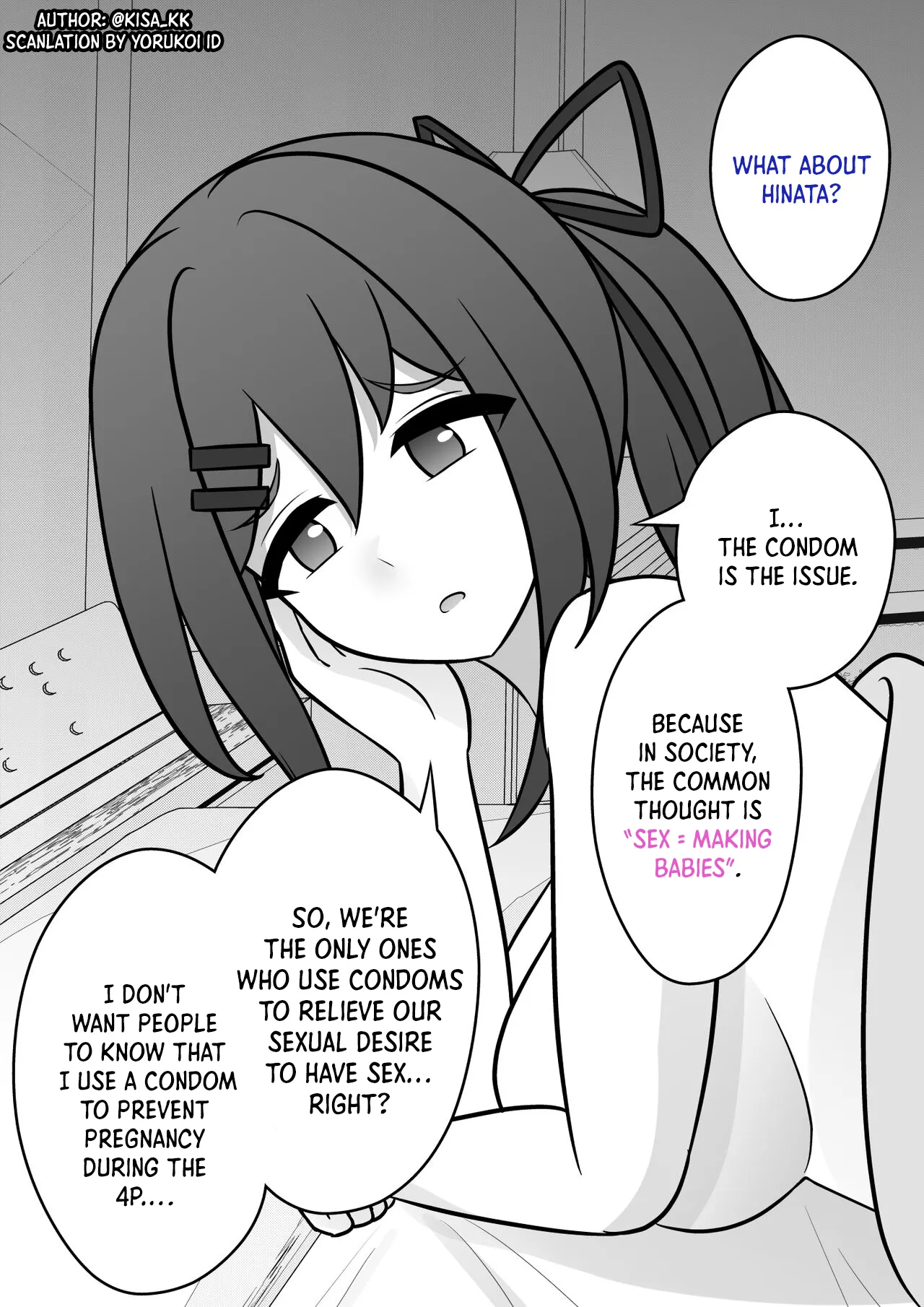 Manga Page 312