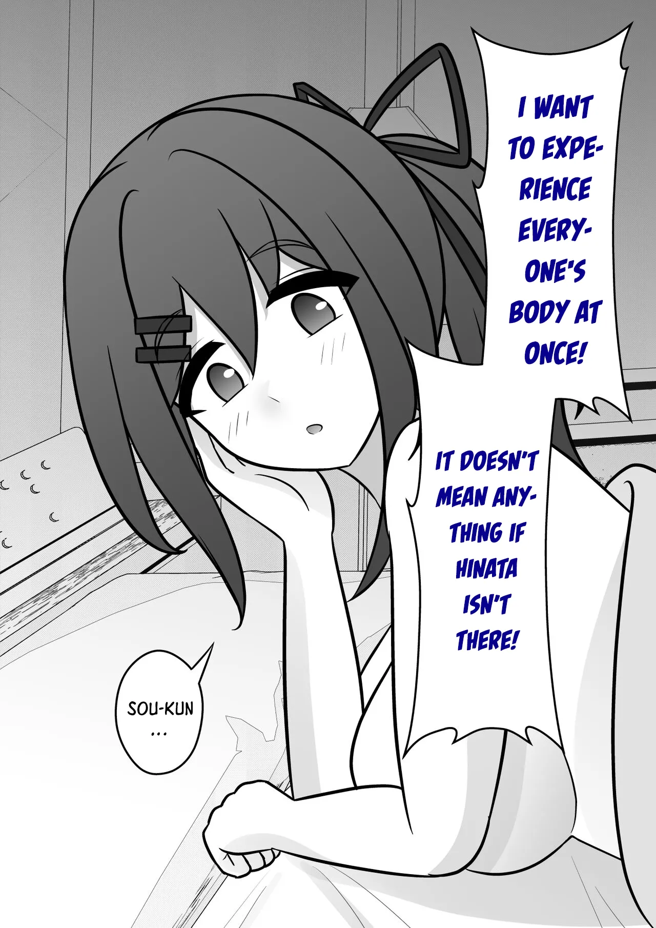 Manga Page 314