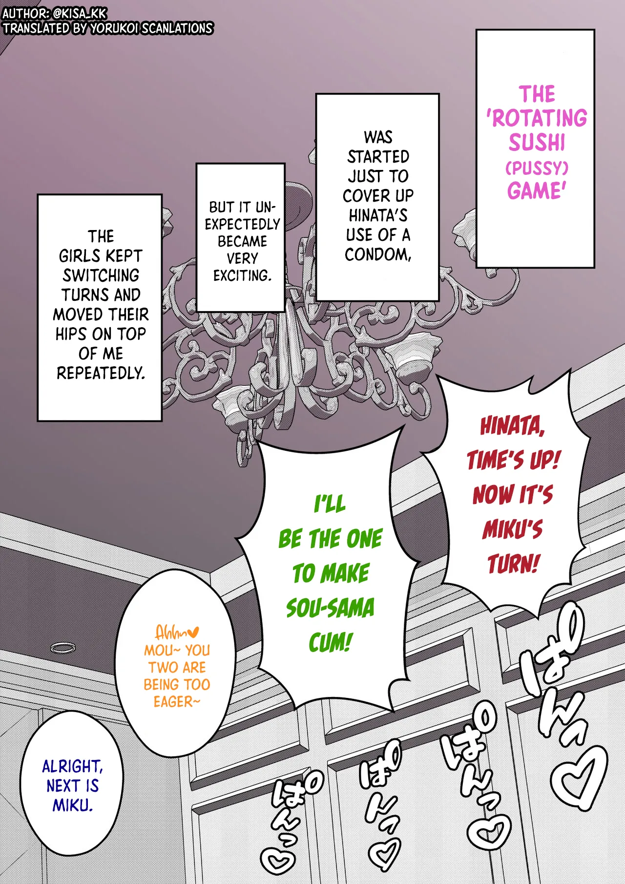 Manga Page 326