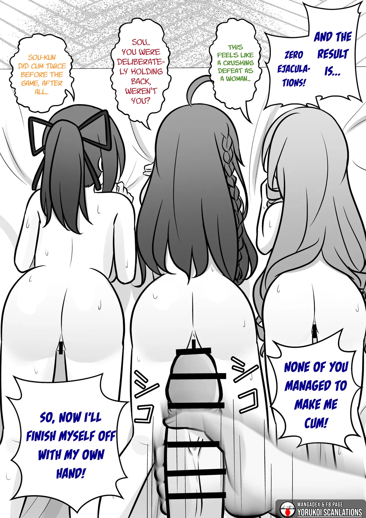 Manga Page 333