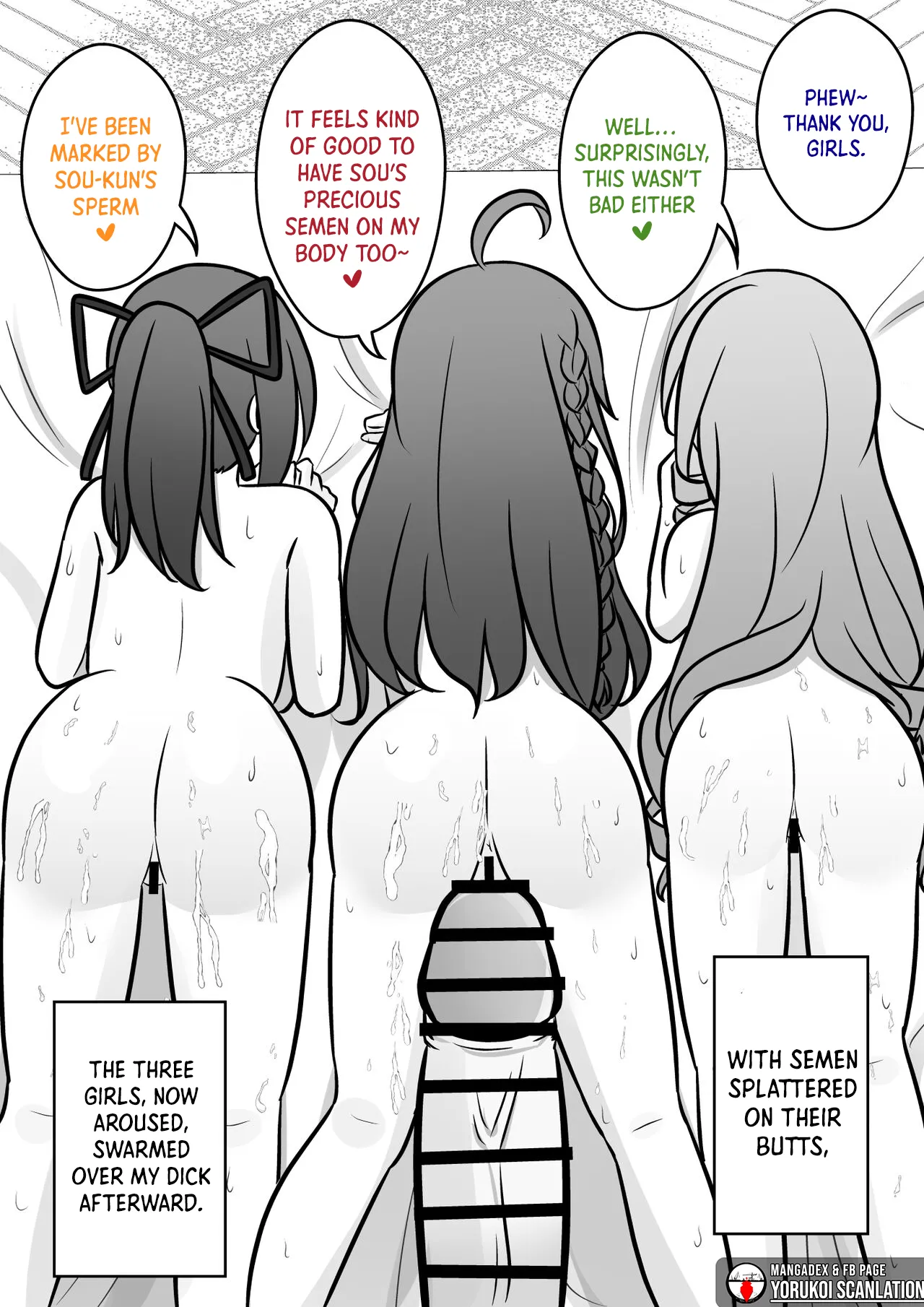 Manga Page 335