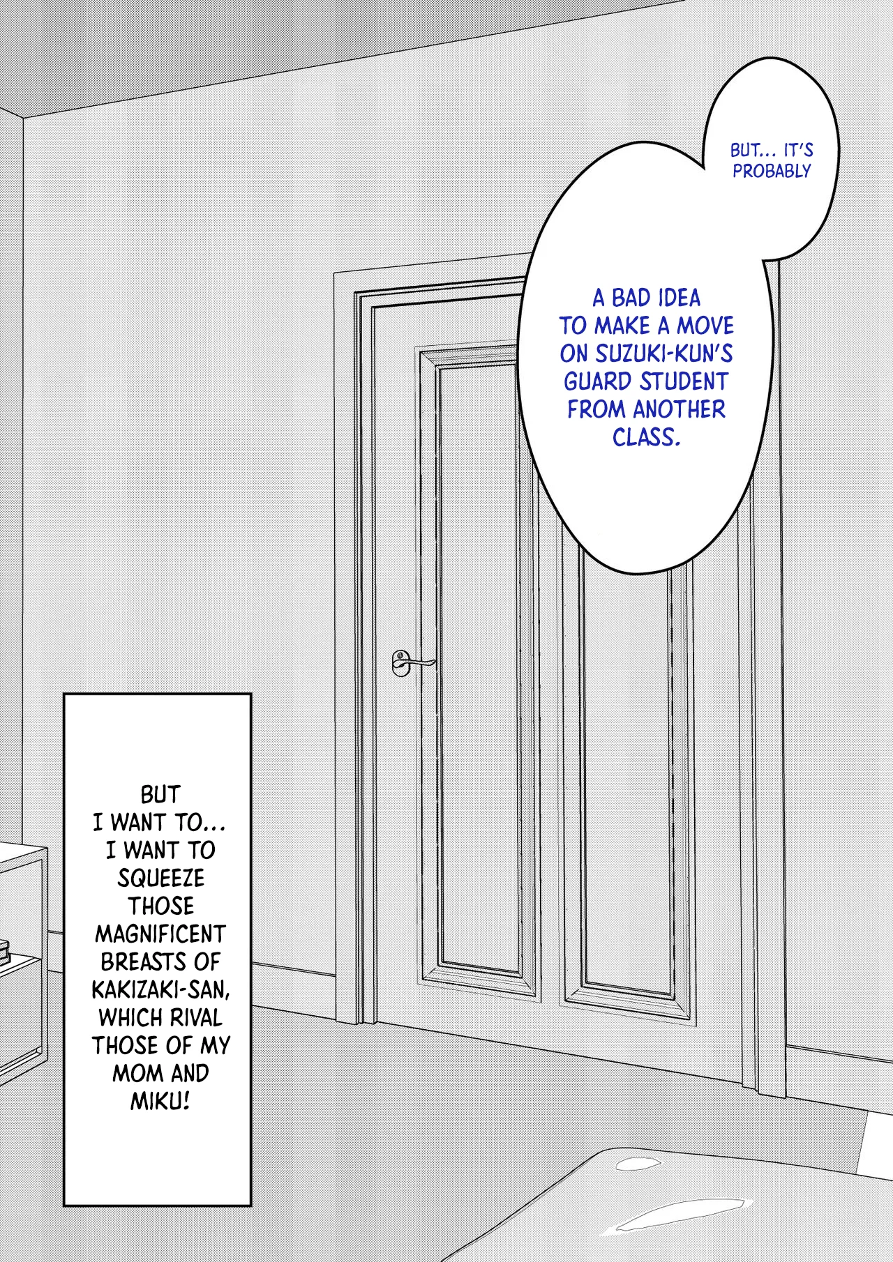 Manga Page 339