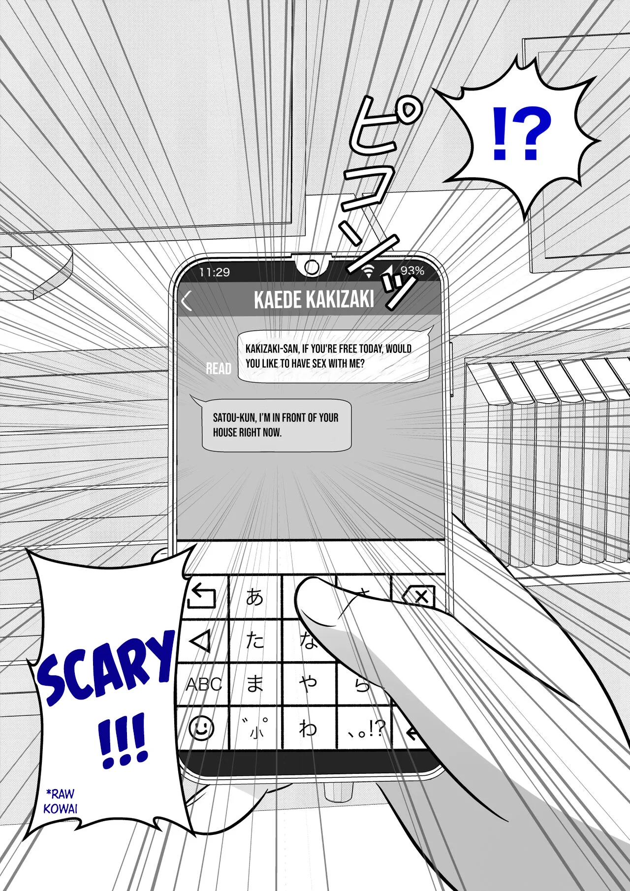 Manga Page 343
