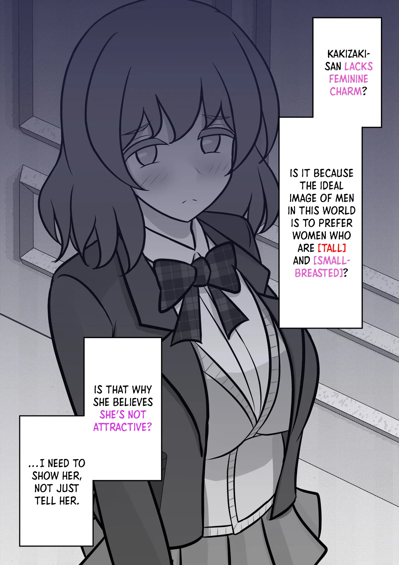 Manga Page 351