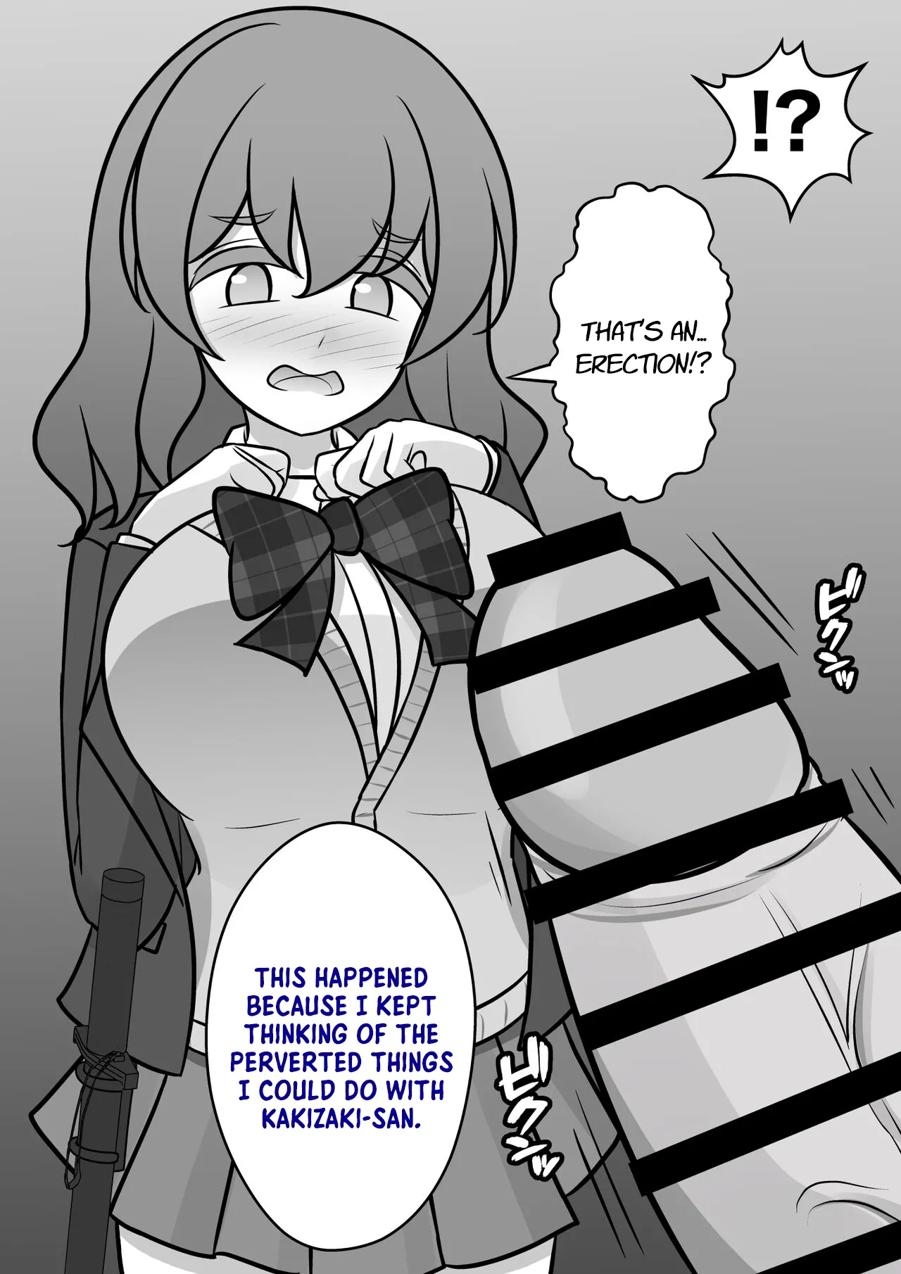 Manga Page 353
