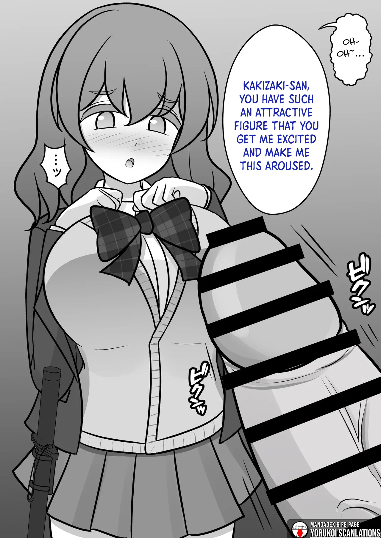 Manga Page 354