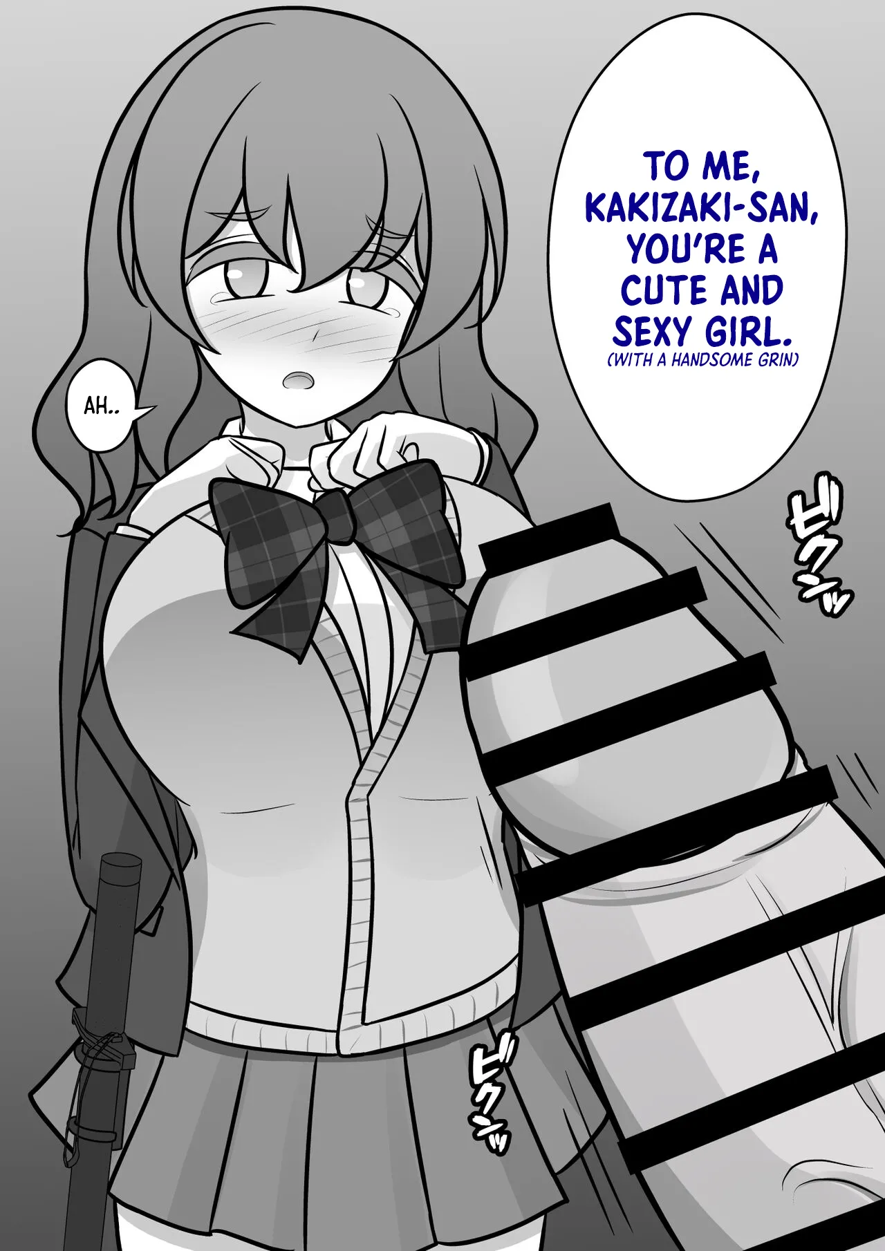 Manga Page 355
